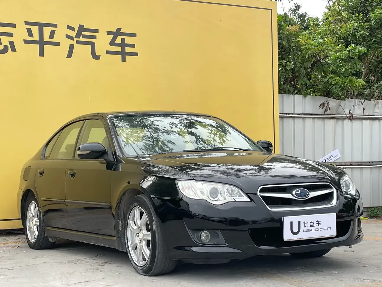 Subaru LEGACY