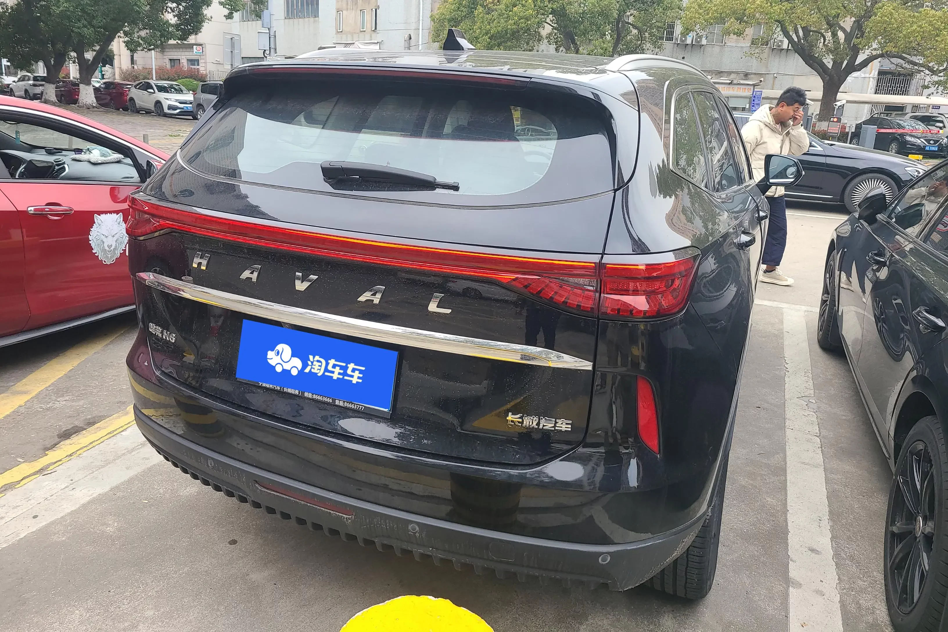 Haval H6