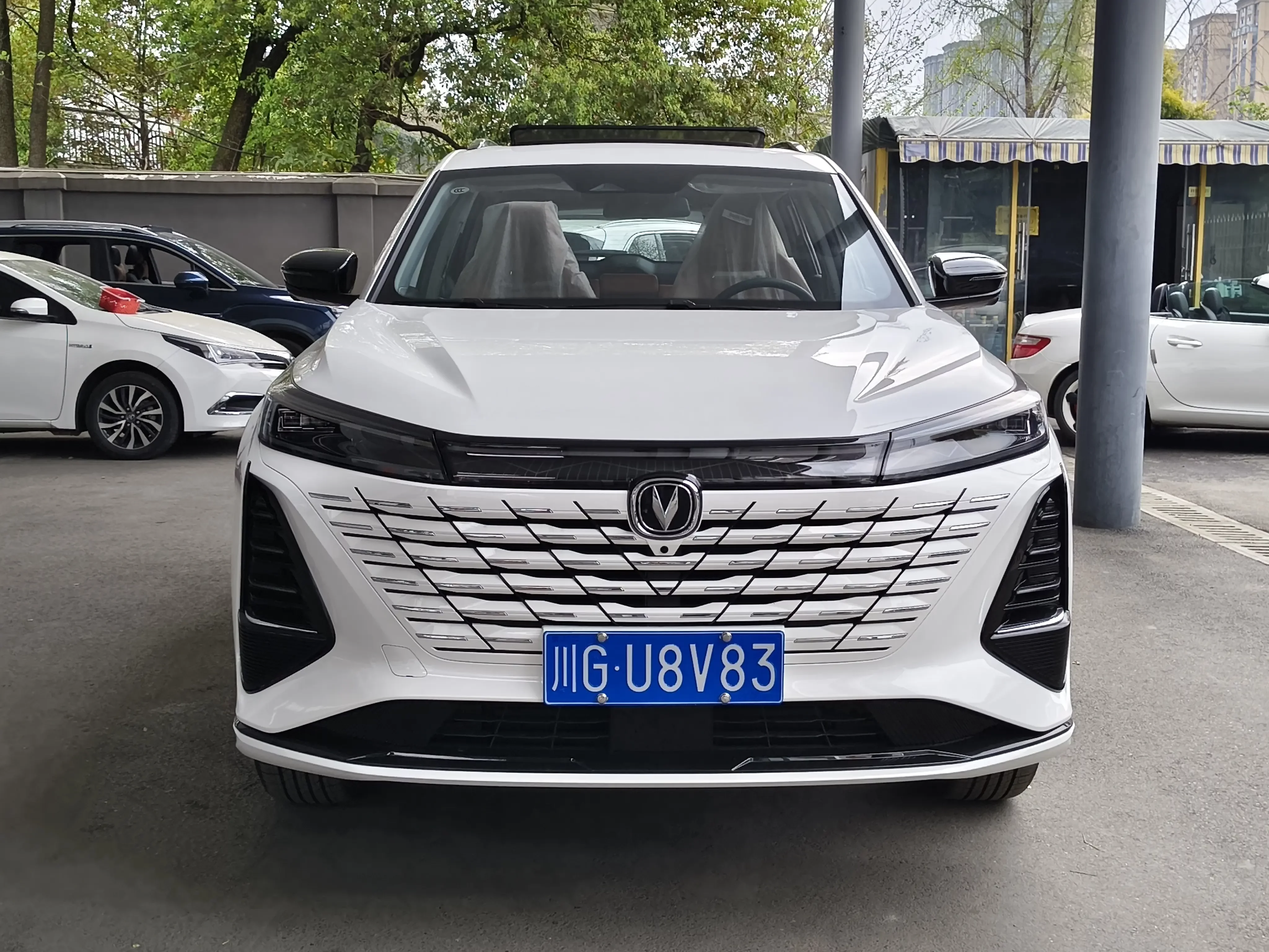 Changan CS75 PLUS