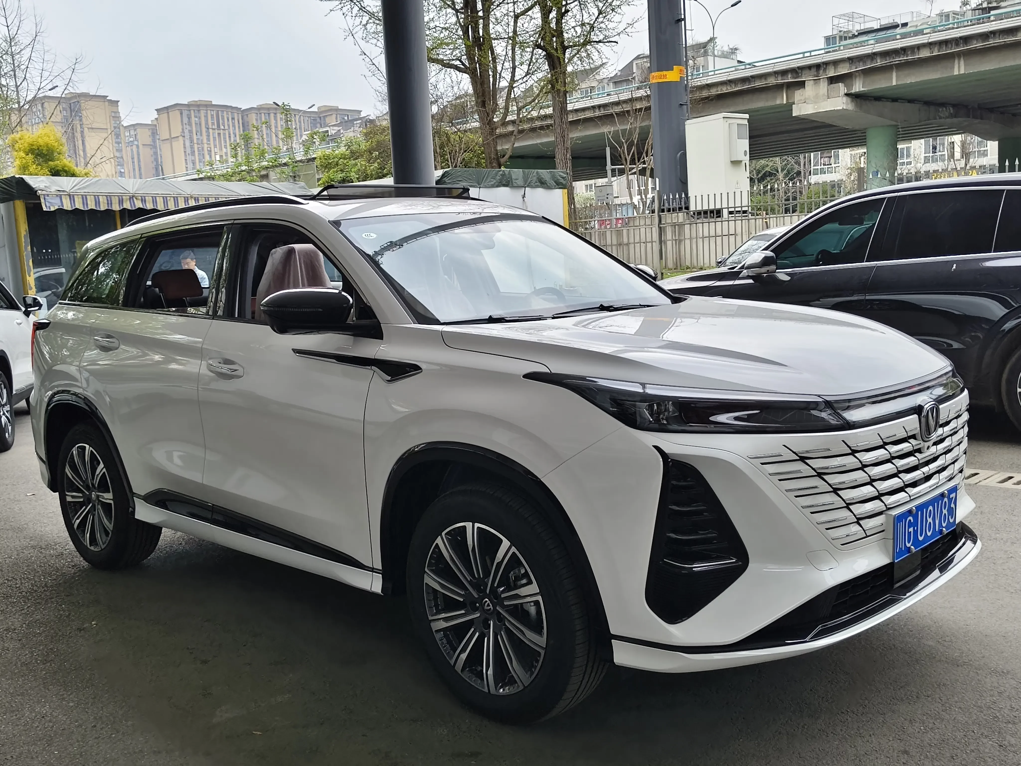 Changan CS75 PLUS