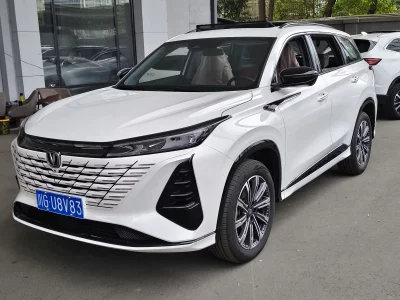 Changan CS75 PLUS