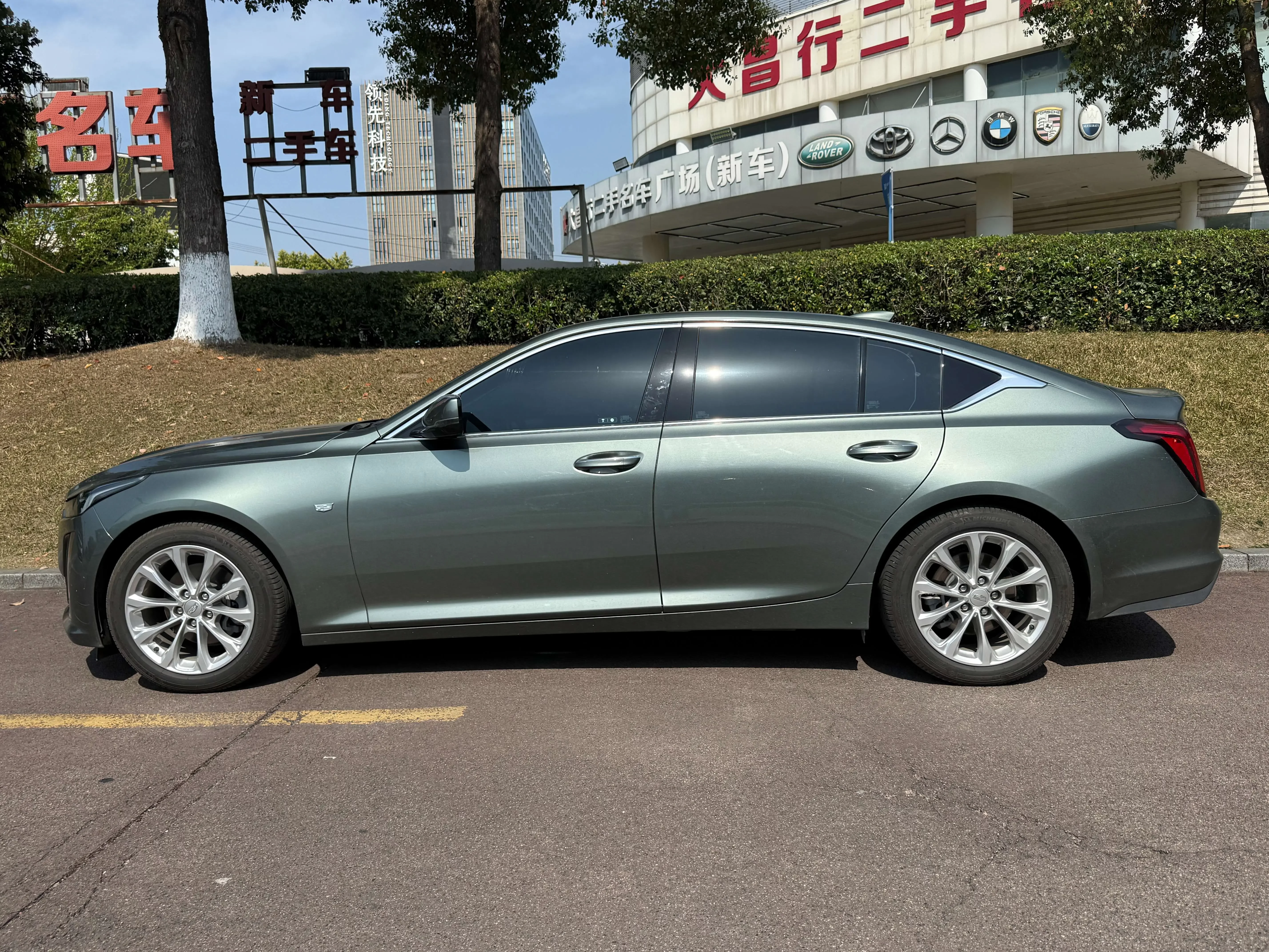 Cadillac CT5