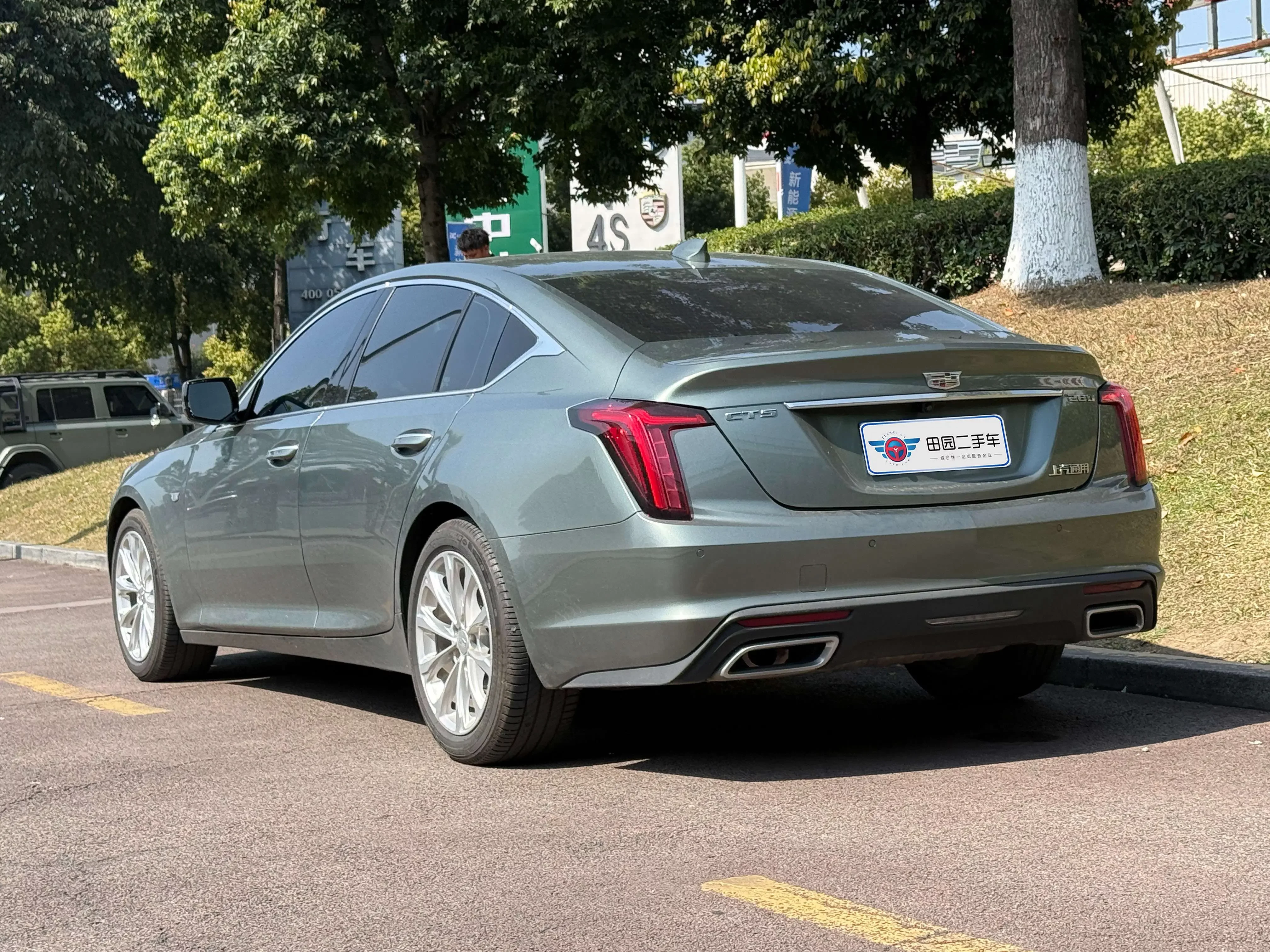 Cadillac CT5