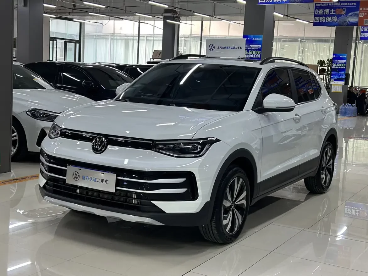 Volkswagen Tharu