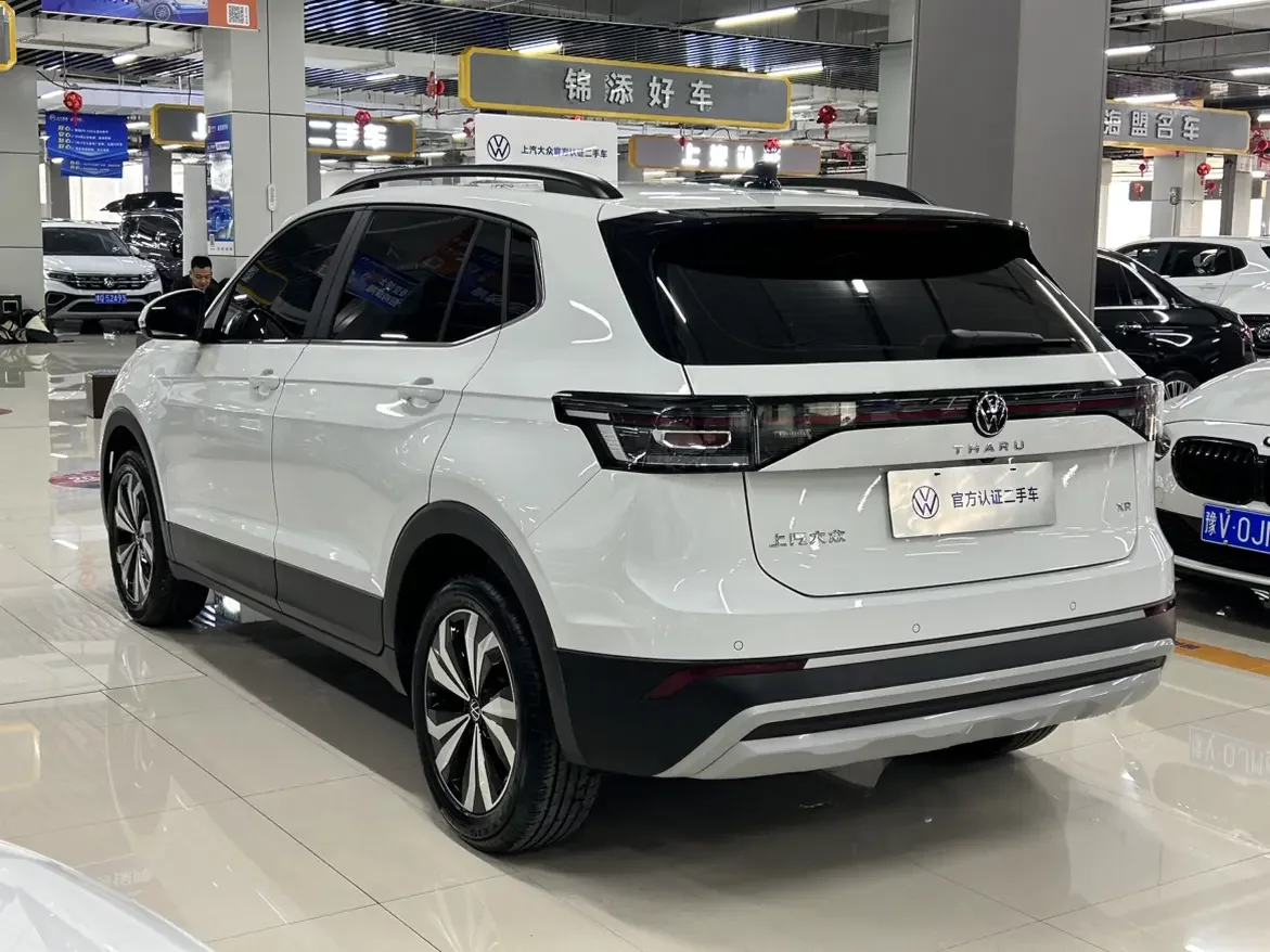 Volkswagen Tharu