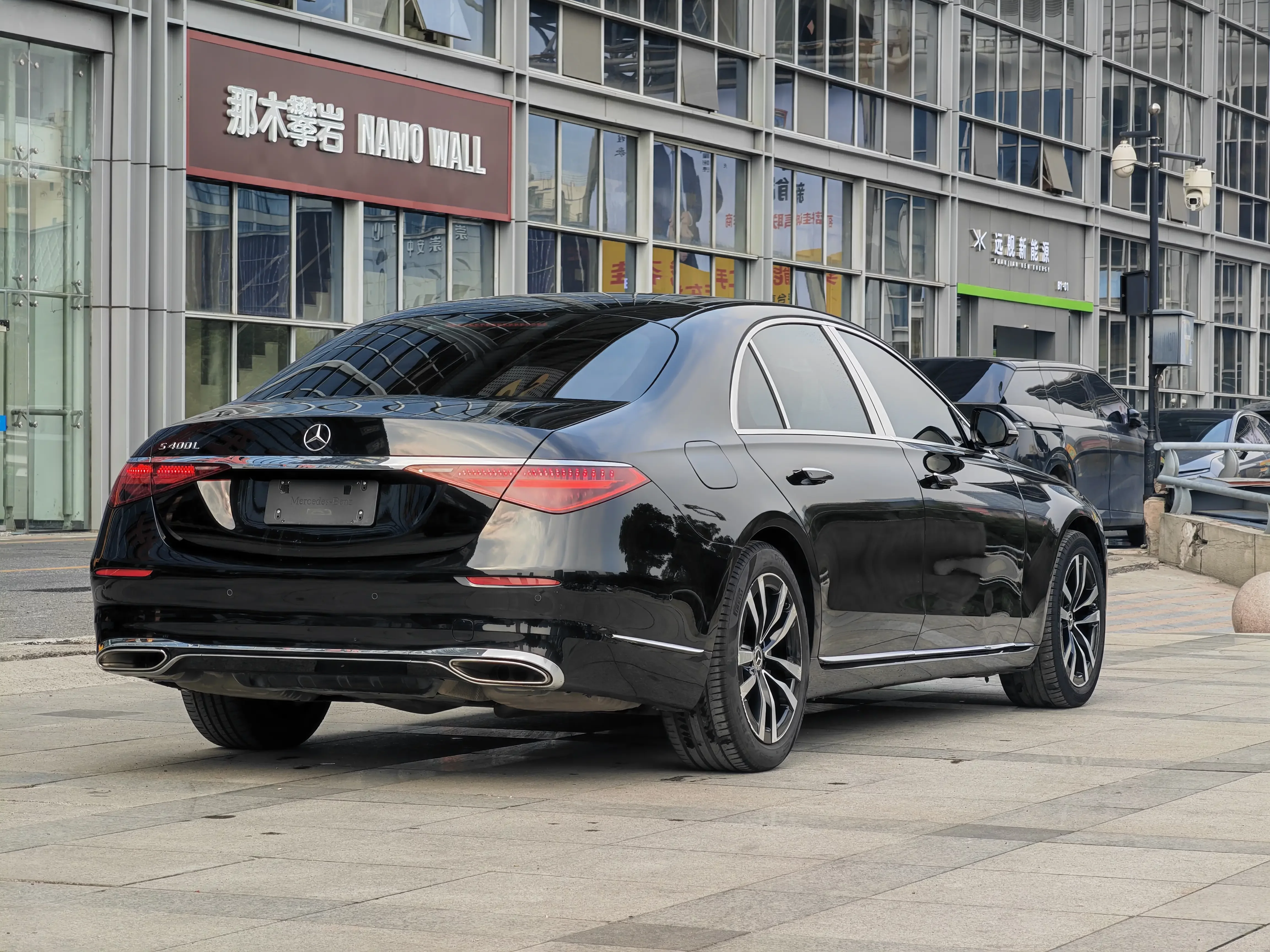 Mercedes-Benz S Class