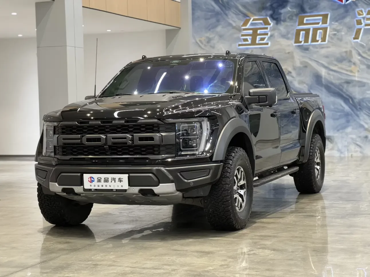 Ford F-150 Raptor