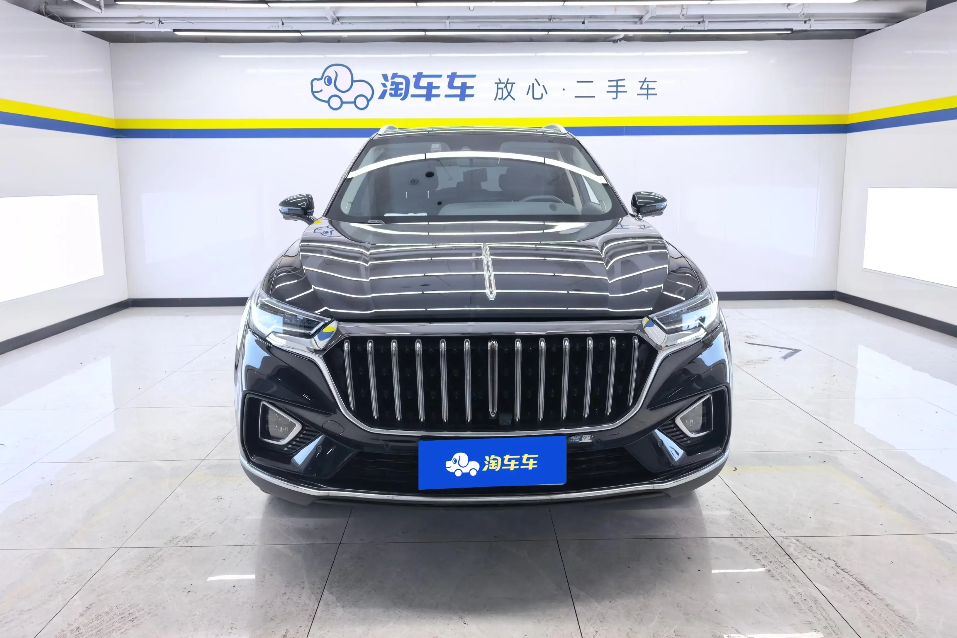Hongqi HS5
