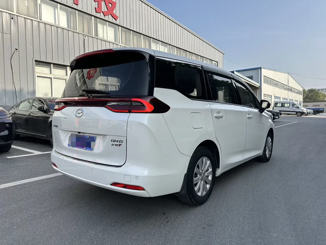 GAC Trumpchi M6