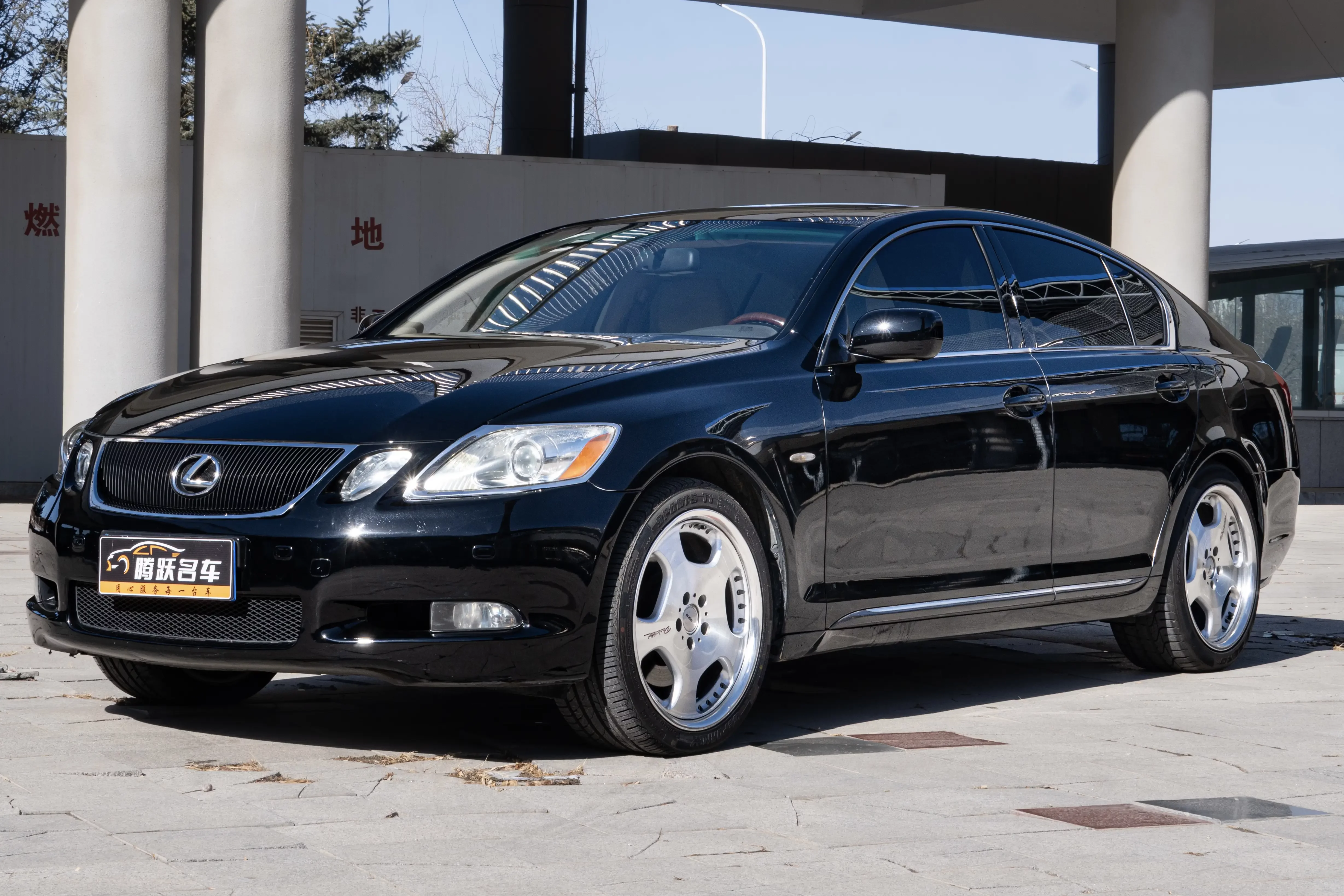 Lexus GS