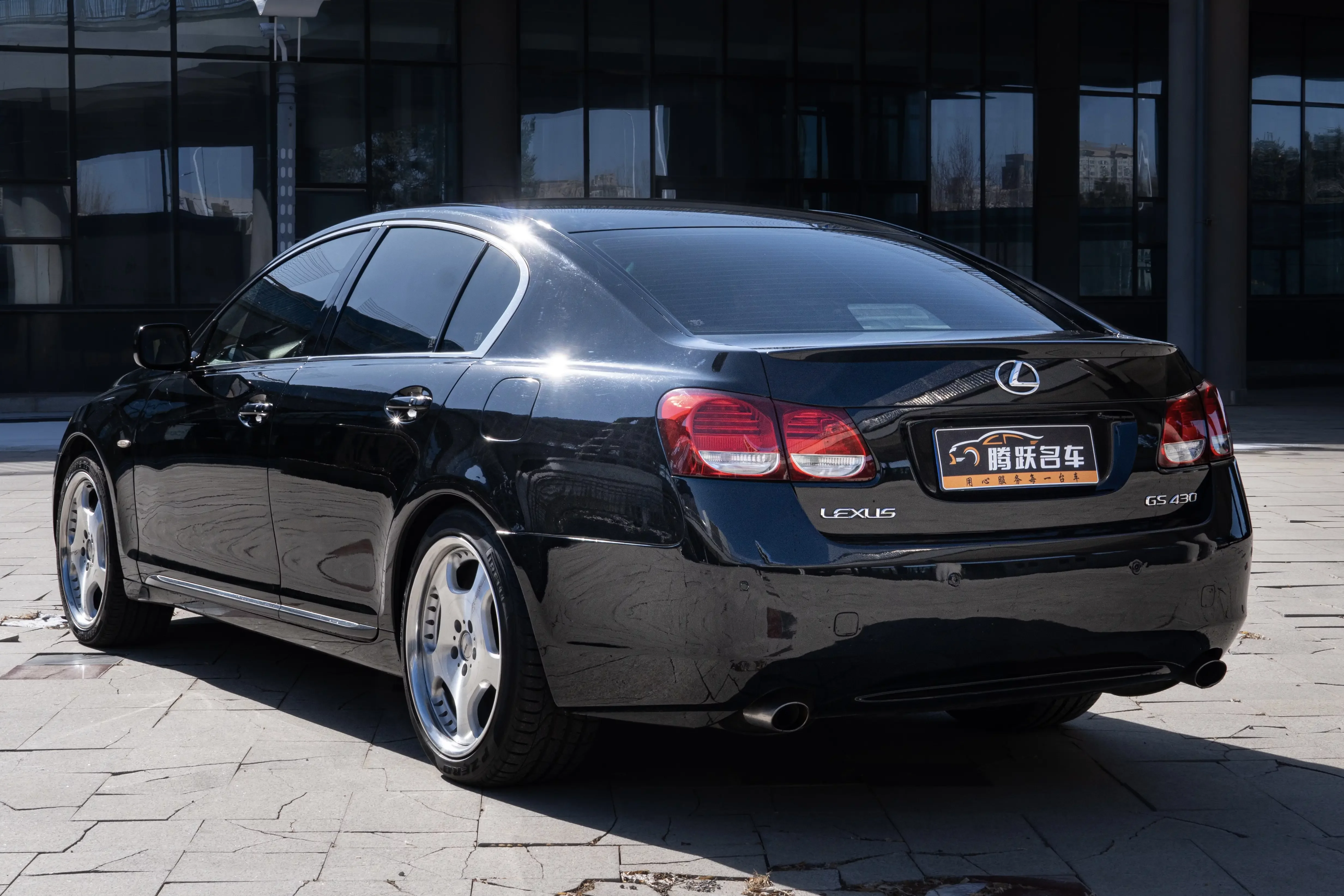 Lexus GS