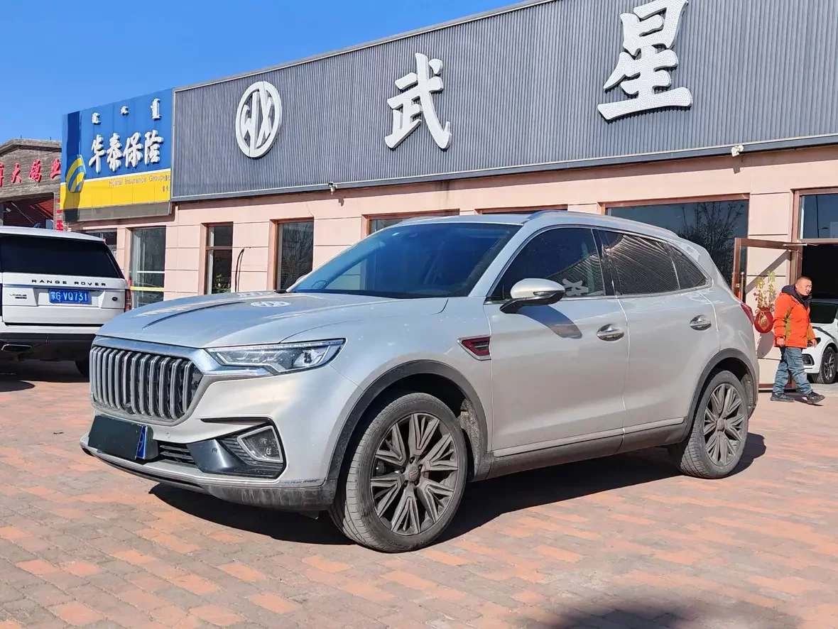 Hongqi HS5