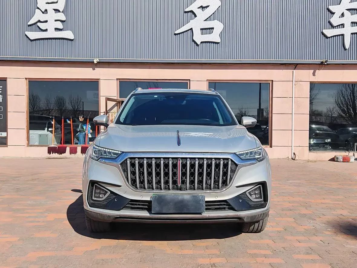 Hongqi HS5