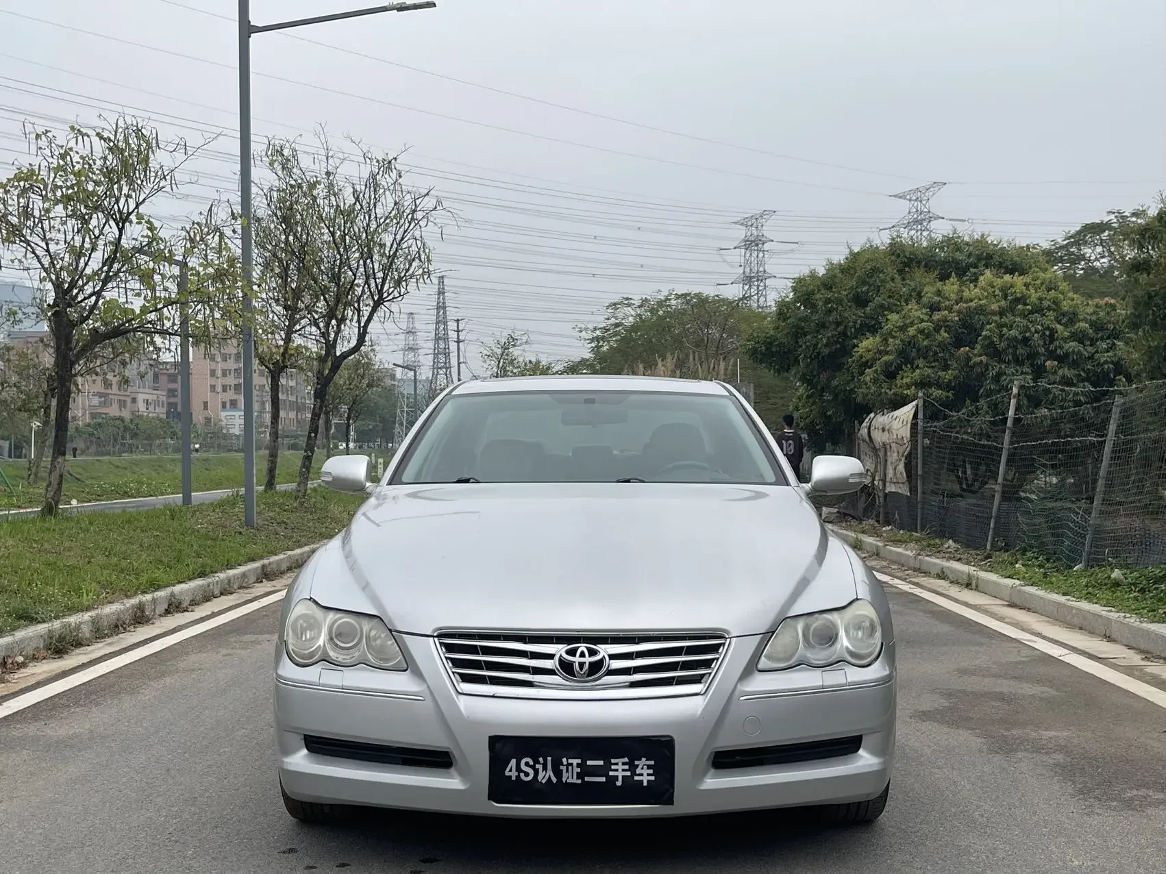 Toyota Ruizhi