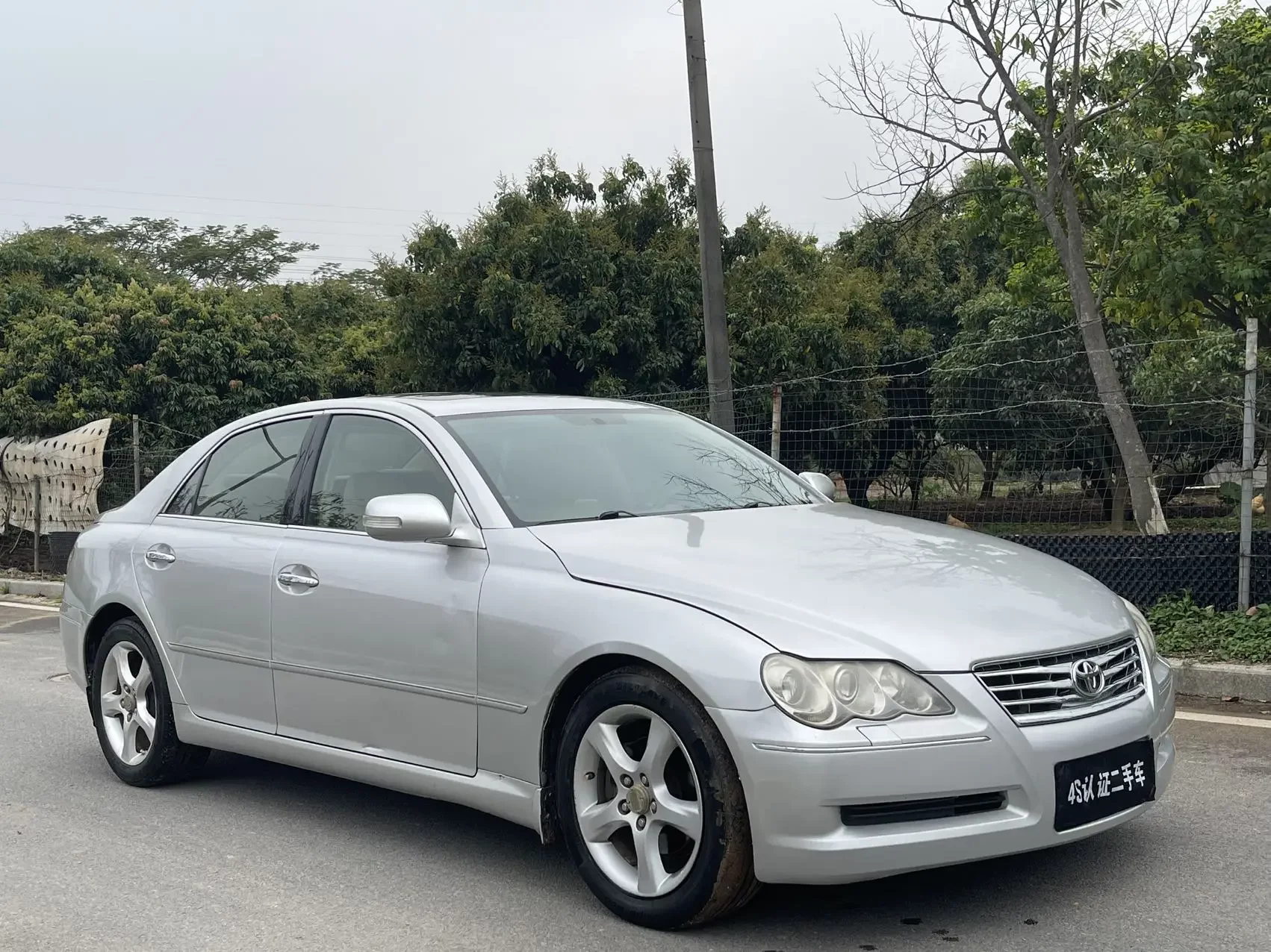 Toyota Ruizhi