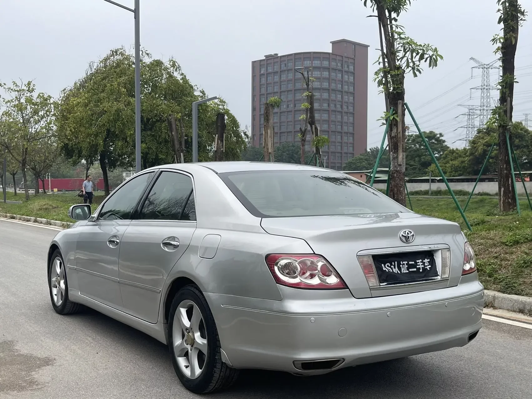 Toyota Ruizhi