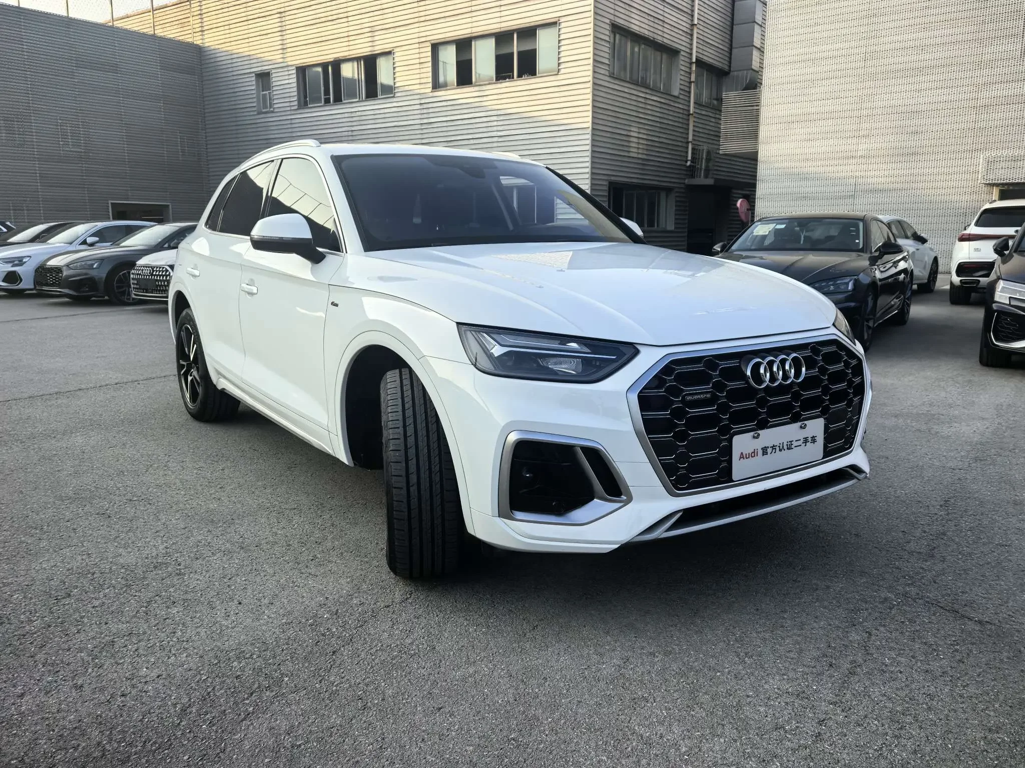 Audi Q5L
