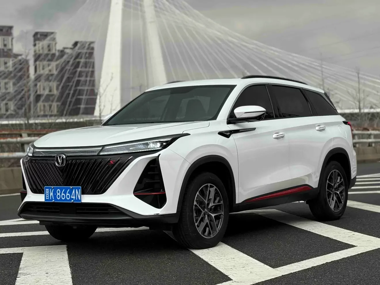 Changan CS75 PLUS