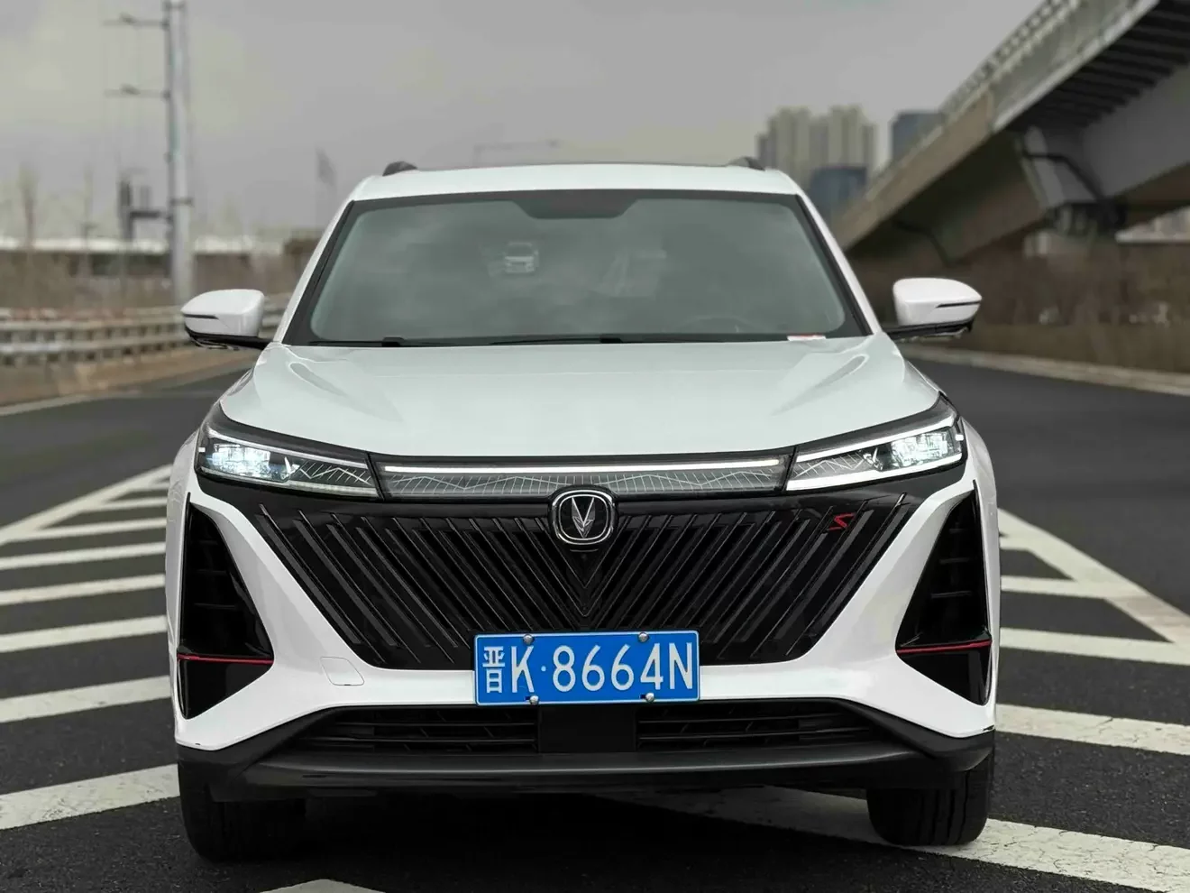 Changan CS75 PLUS
