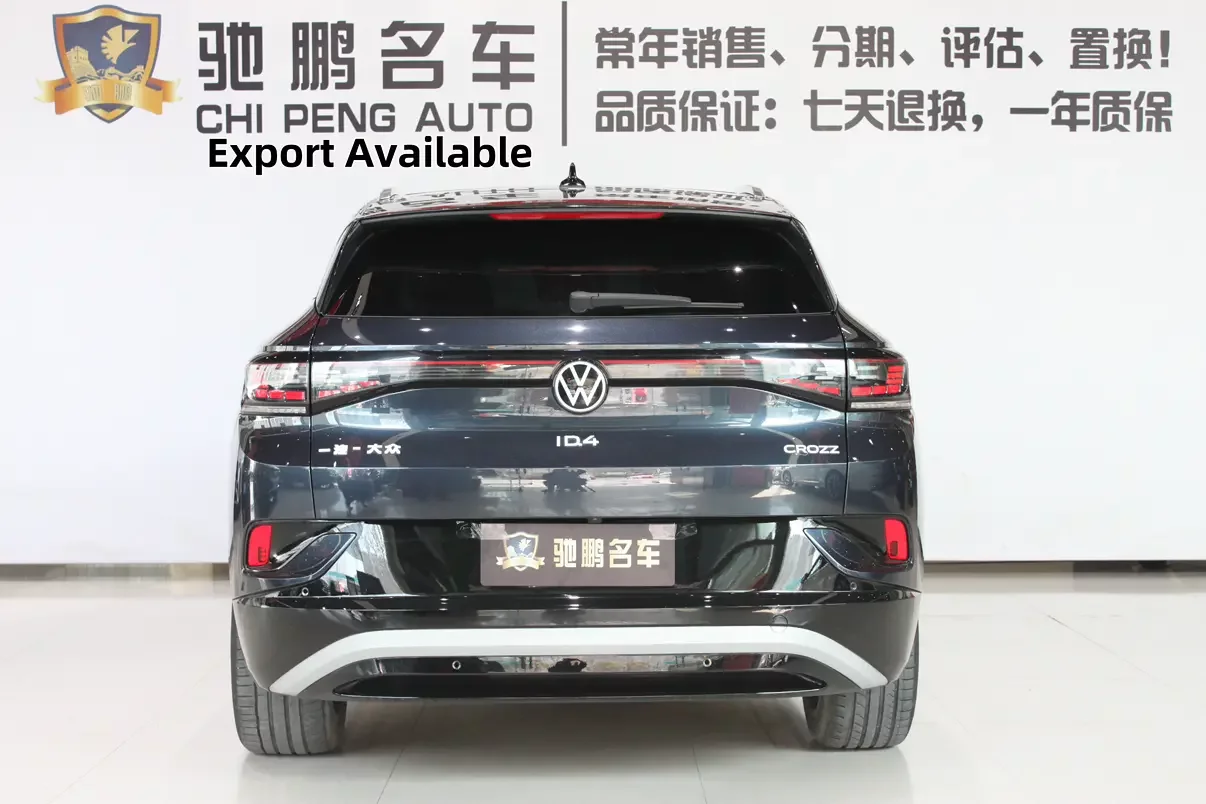 Volkswagen ID.4 CROZZ