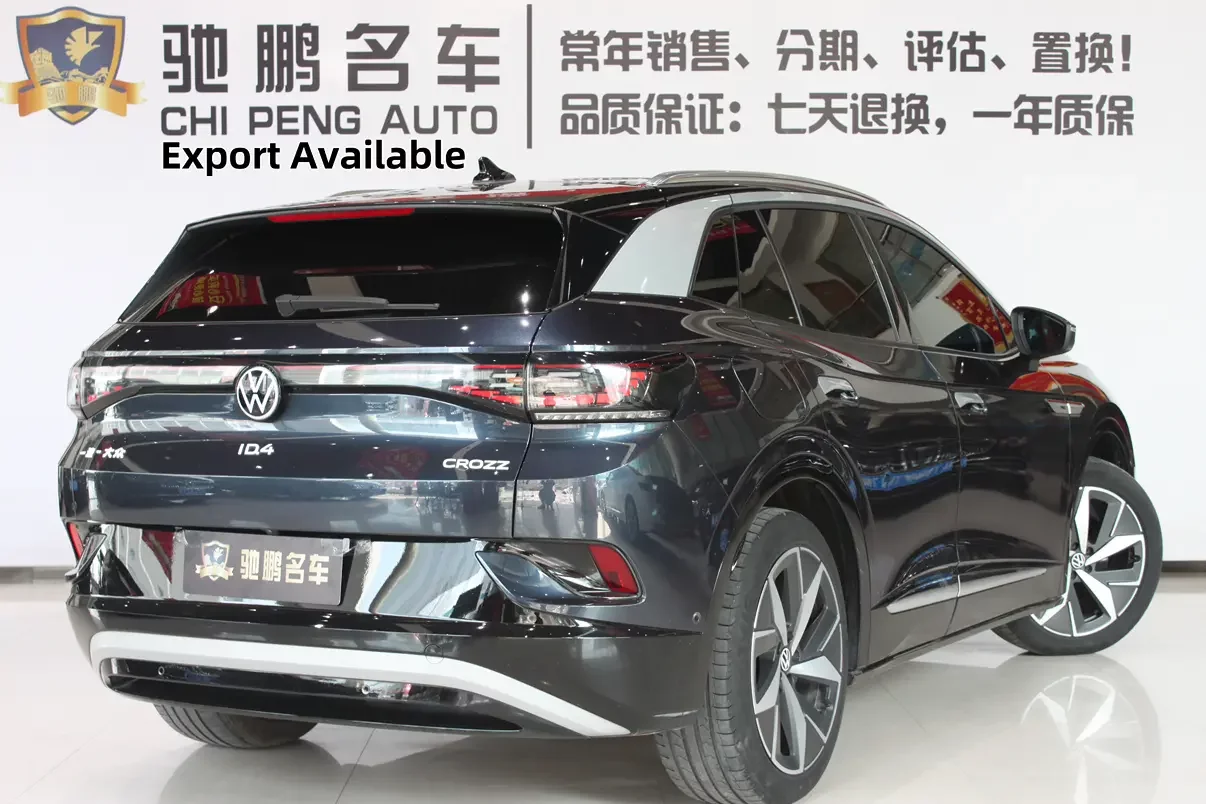 Volkswagen ID.4 CROZZ