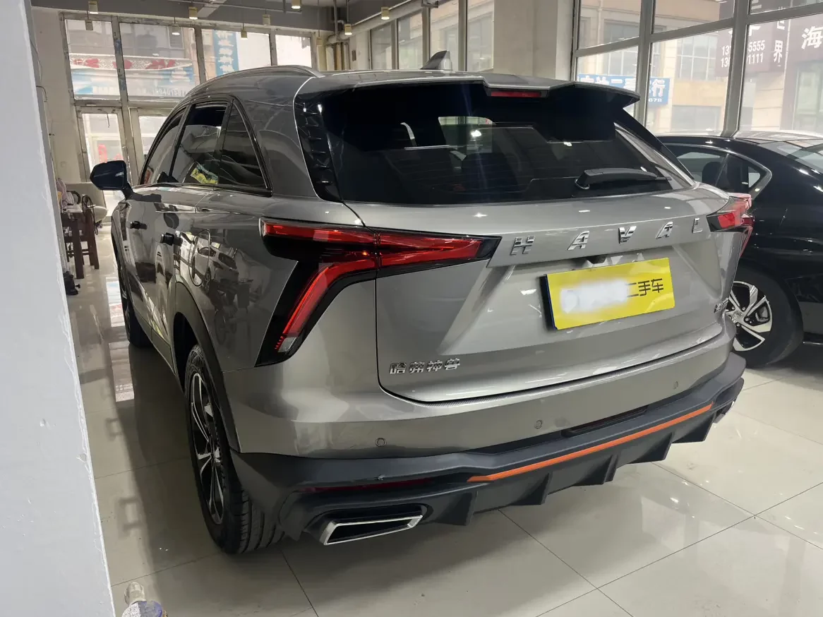 Haval Shenshou