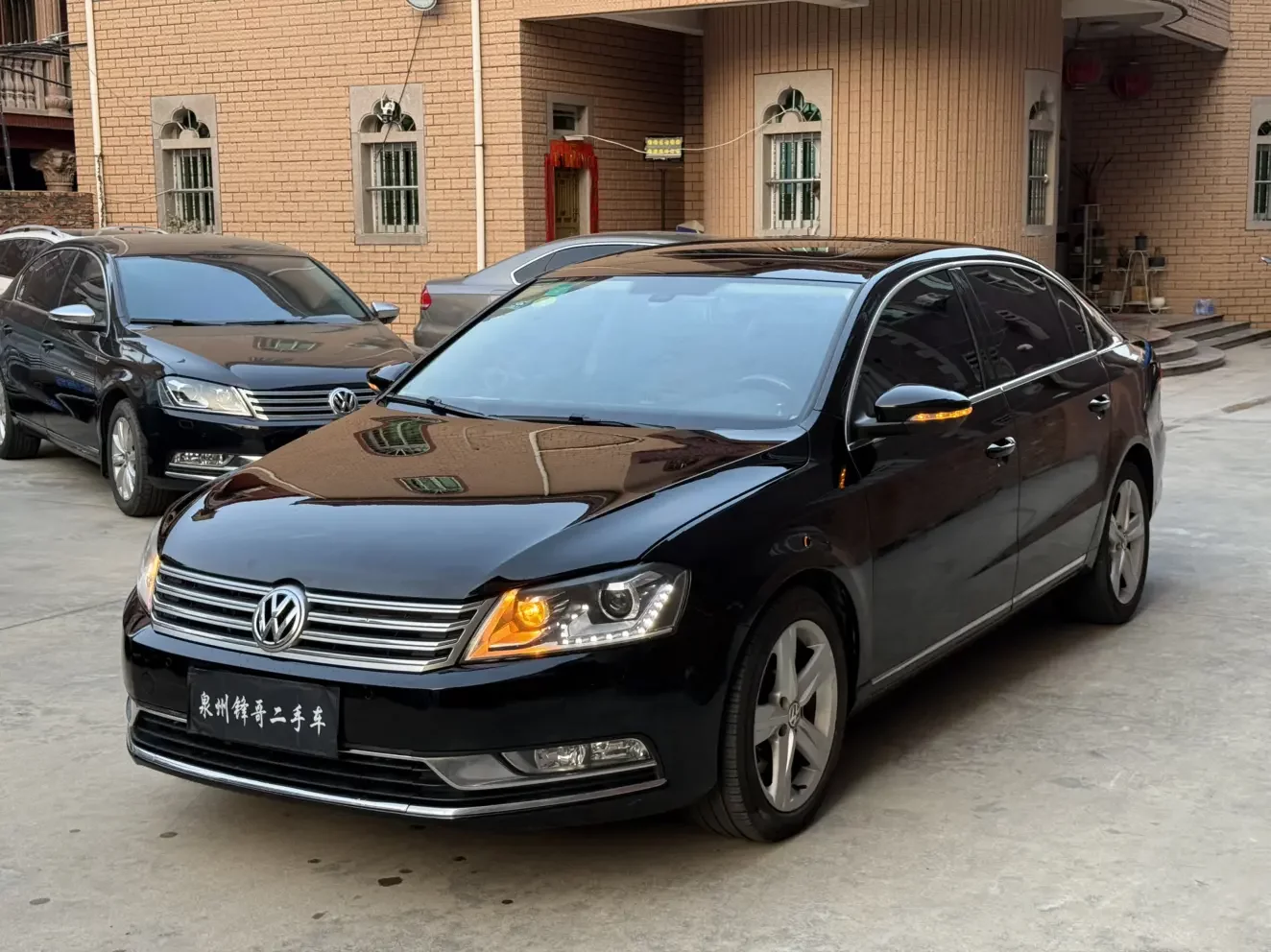 Volkswagen Magotan