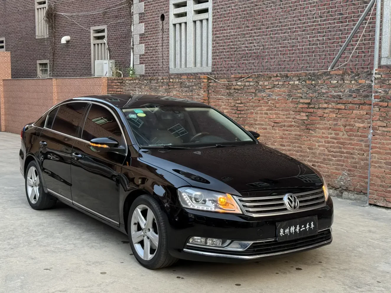 Volkswagen Magotan