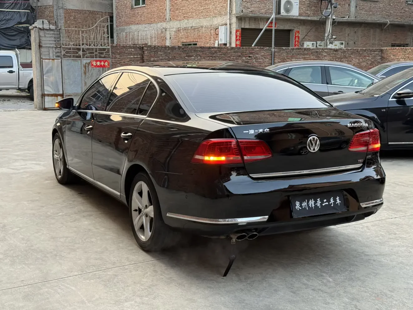 Volkswagen Magotan
