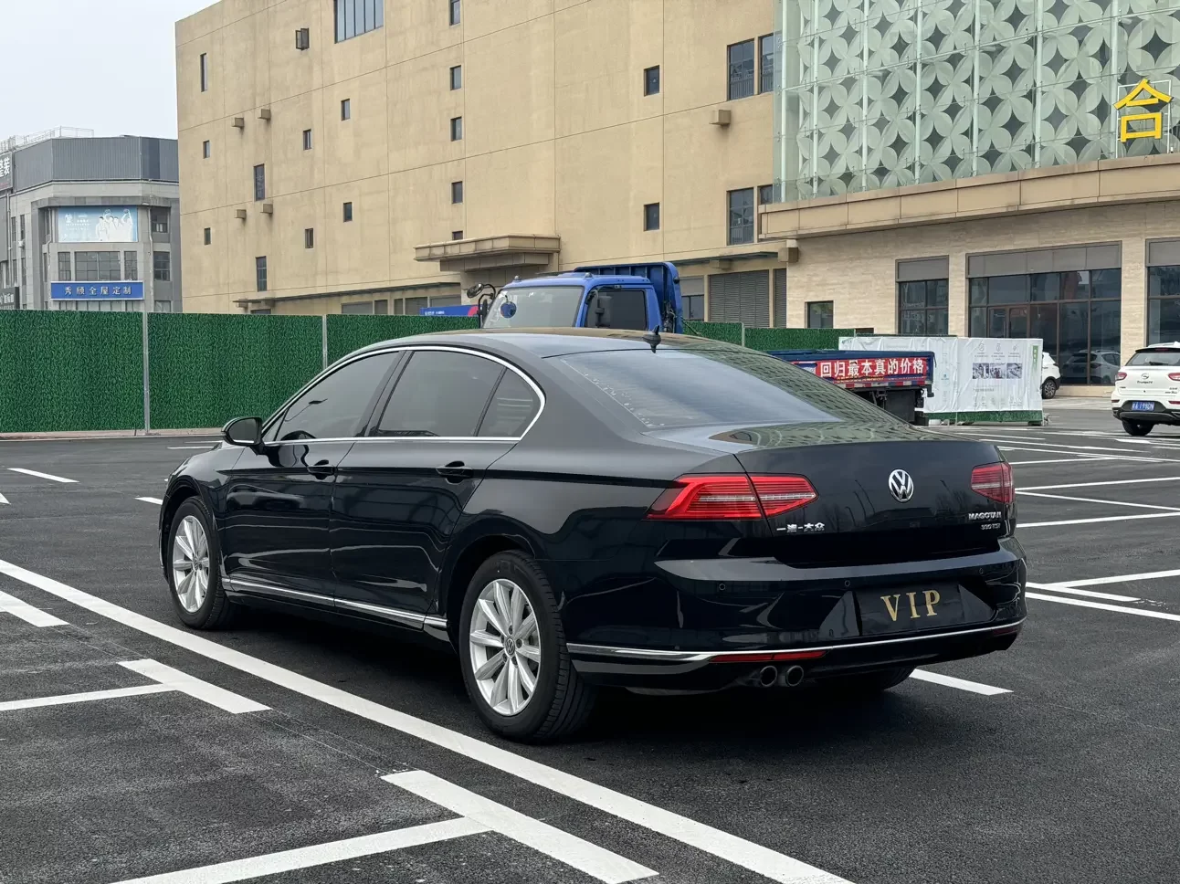 Volkswagen Magotan