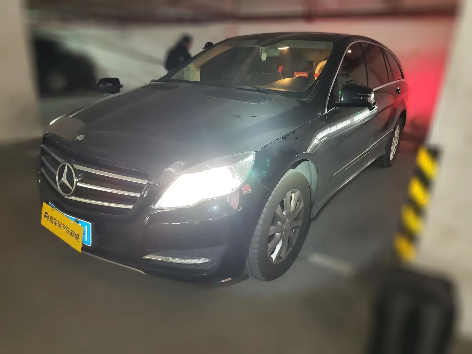 Mercedes-Benz R-Class