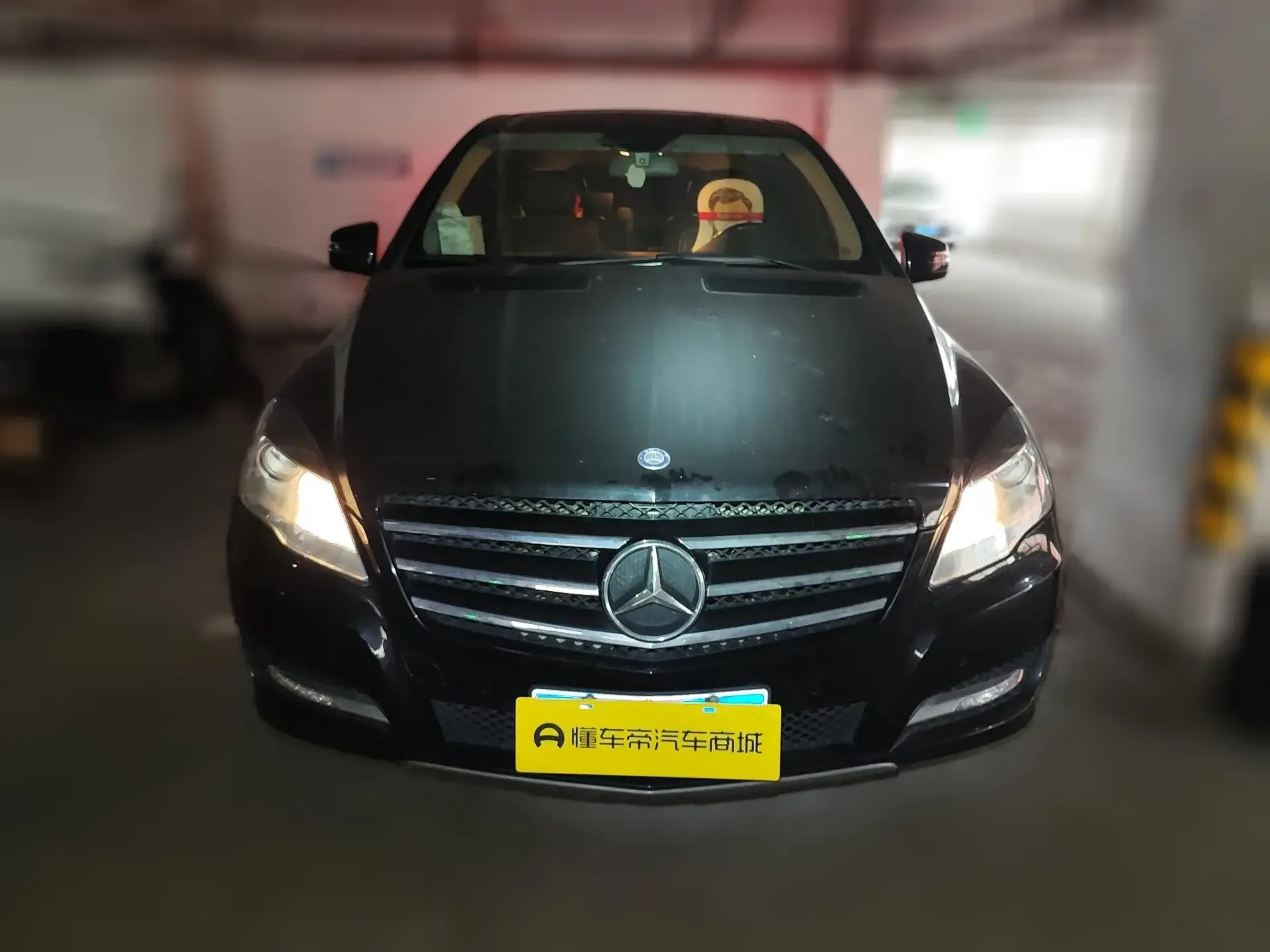 Mercedes-Benz R-Class