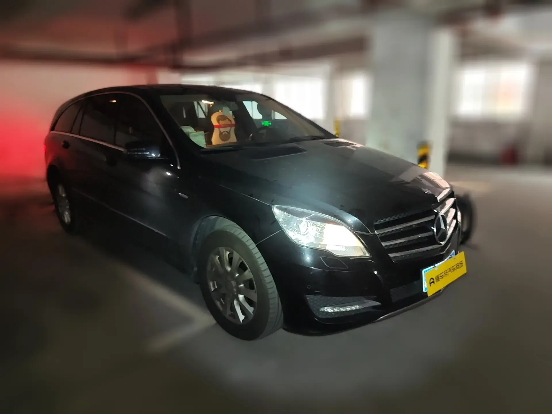 Mercedes-Benz R-Class