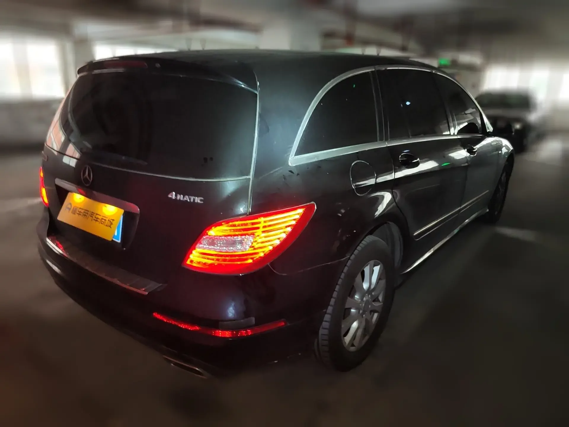 Mercedes-Benz R-Class