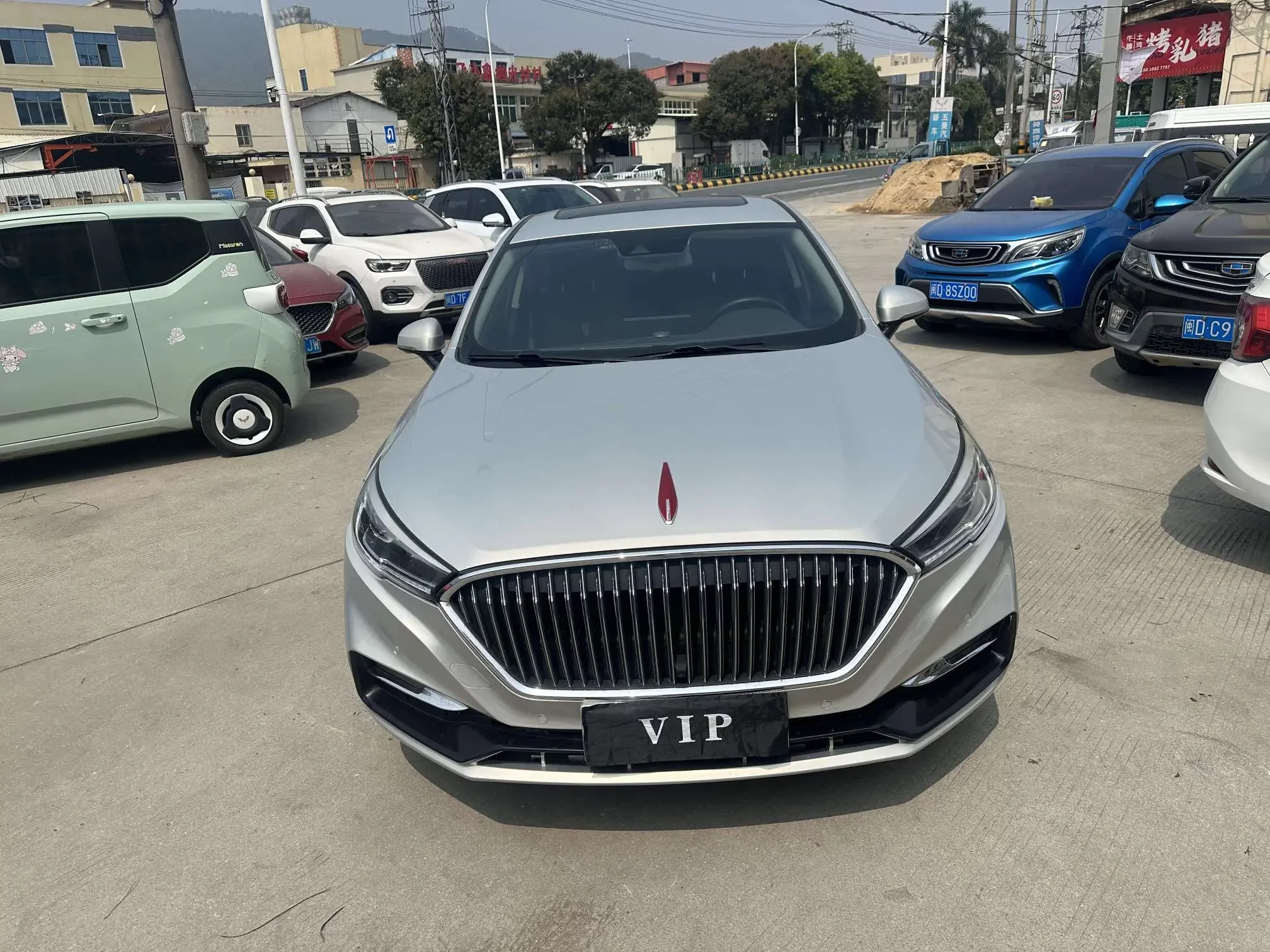 Hongqi H5 classic
