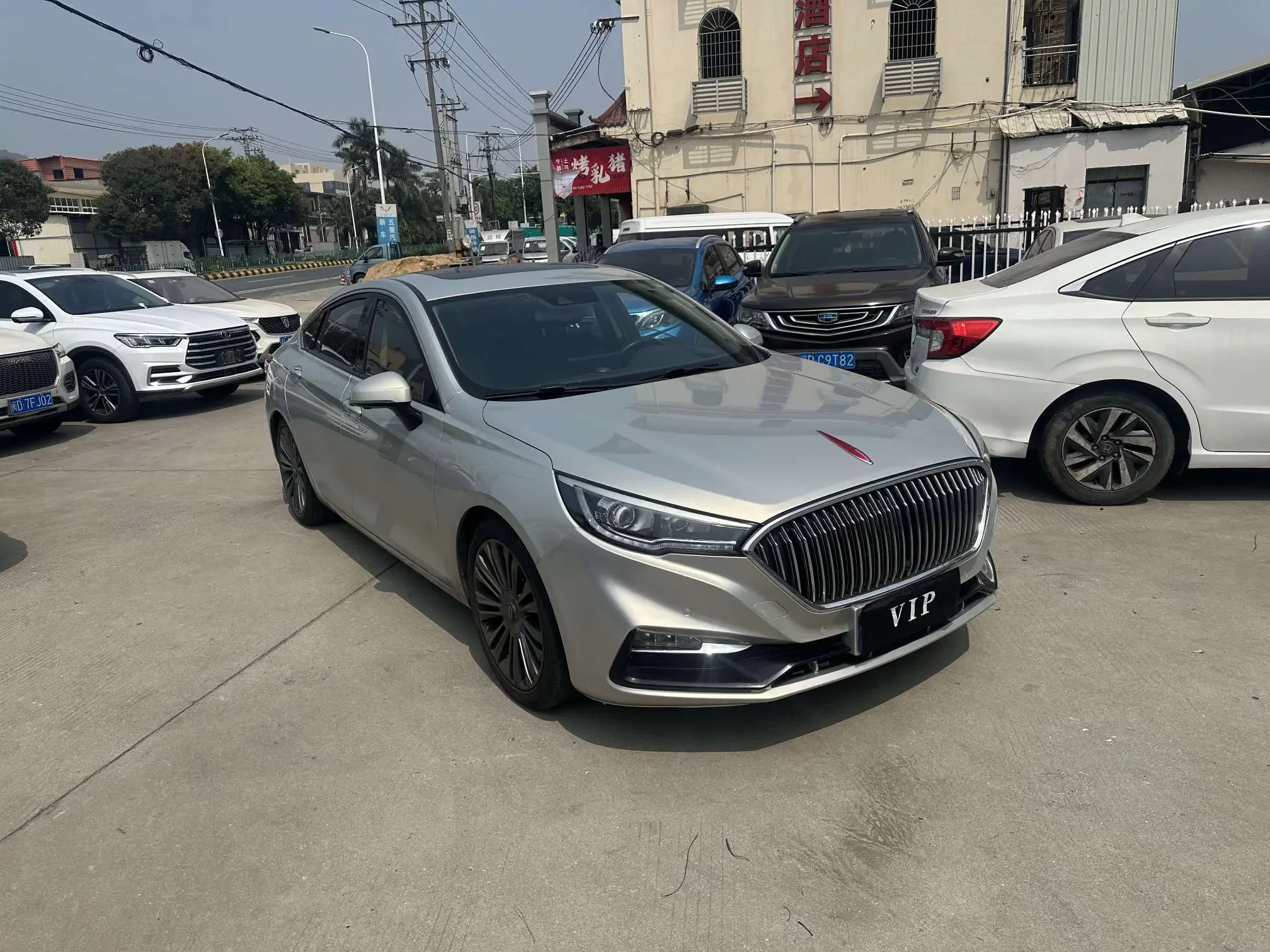 Hongqi H5 classic