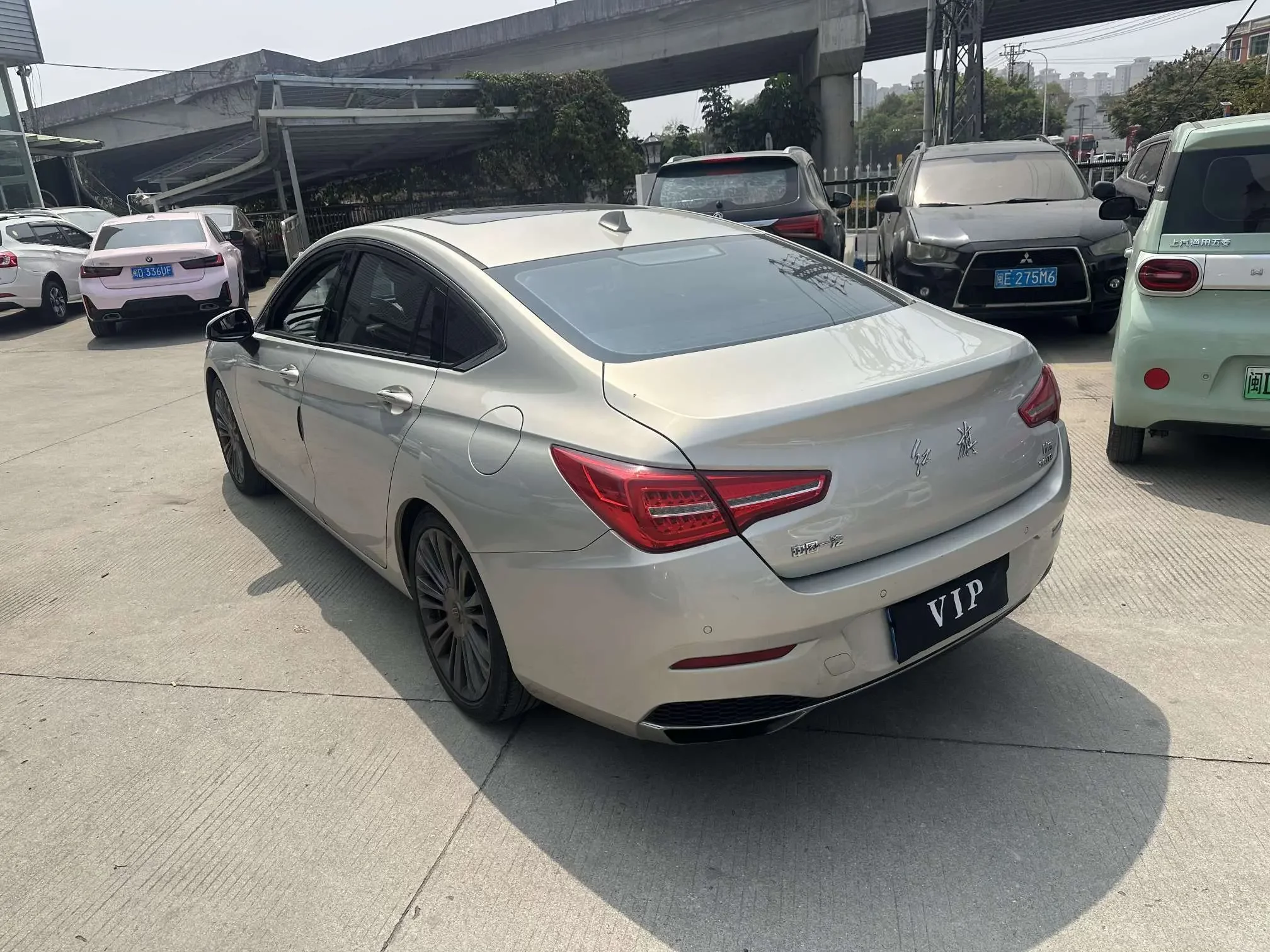 Hongqi H5 classic