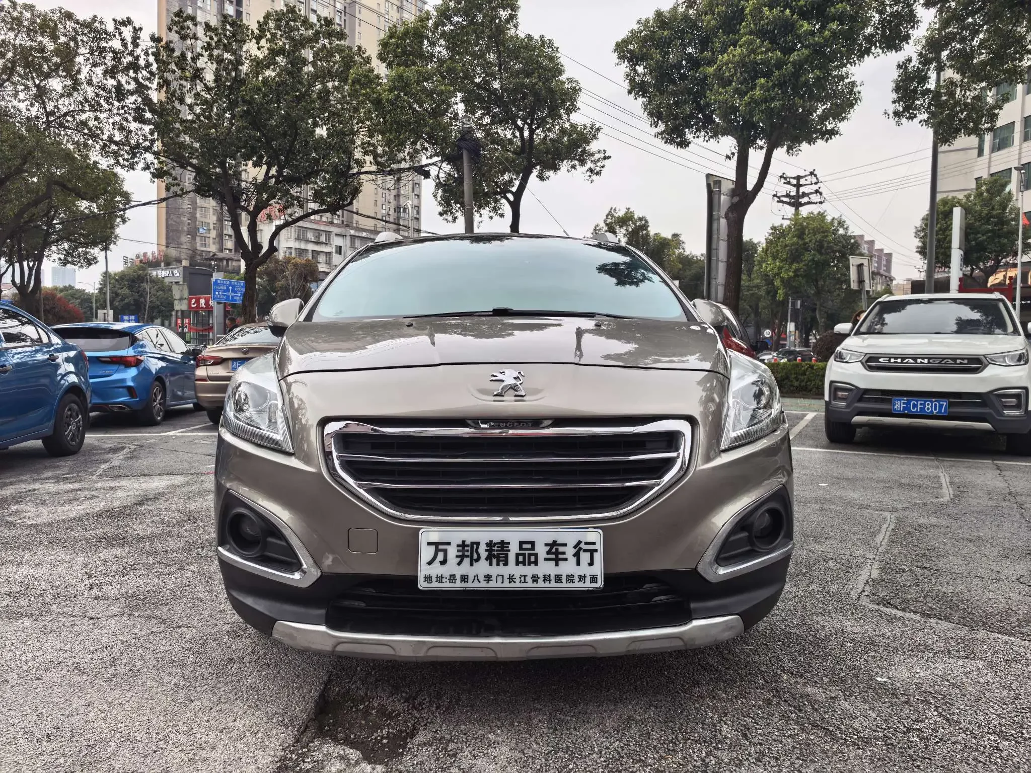 Peugeot 3008