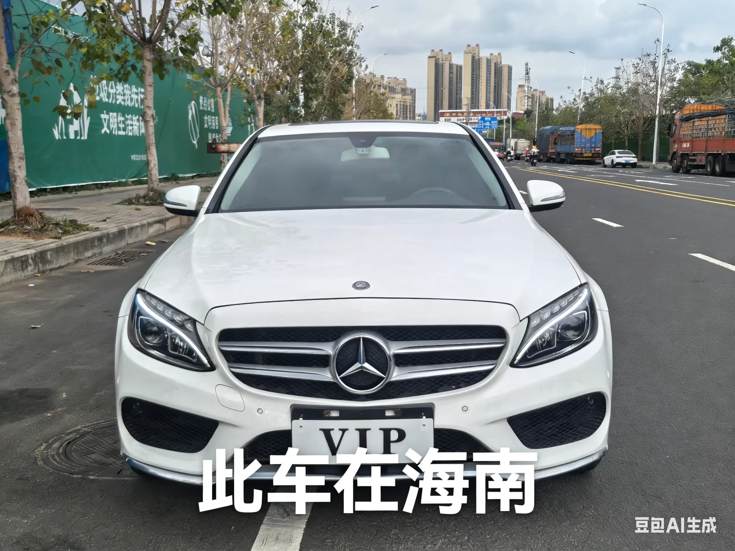 Mercedes-Benz C Class