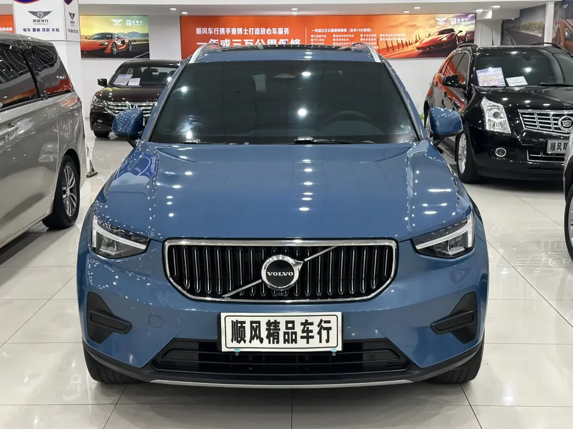 Volvo XC40