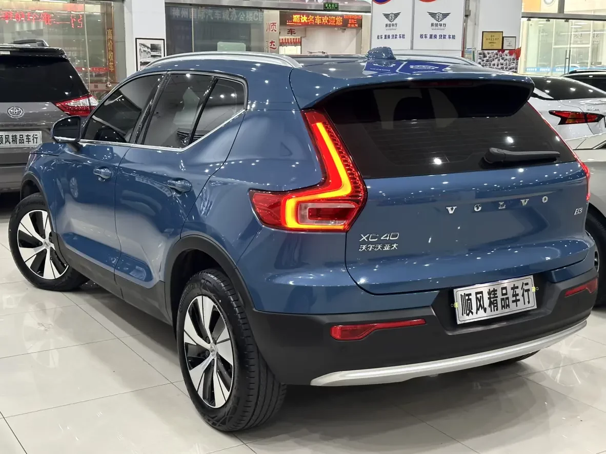 Volvo XC40