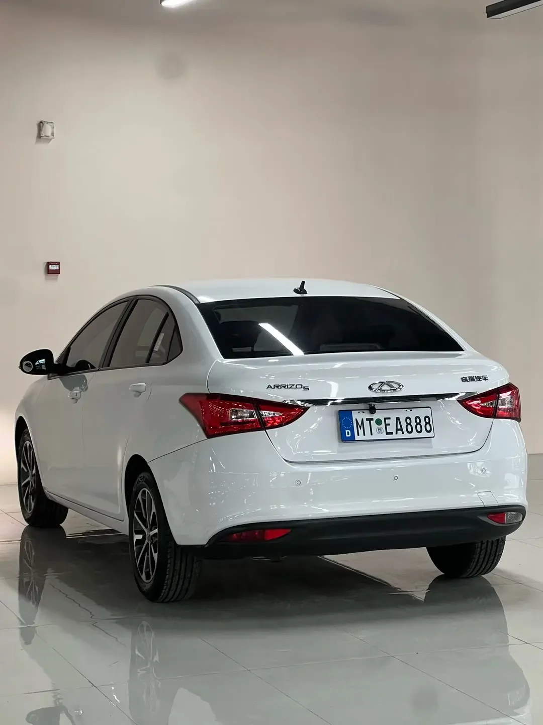 Chery Arrizo 5