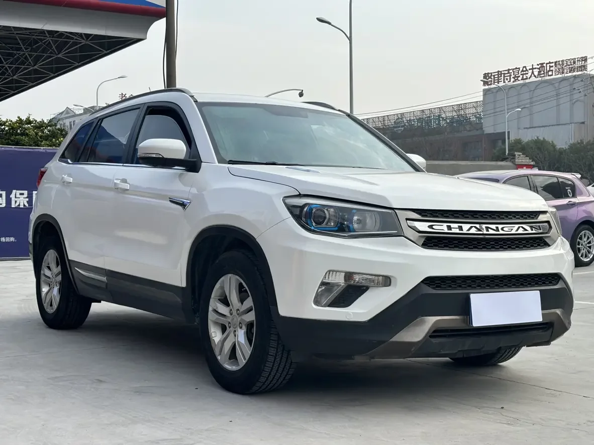 Changan CS75