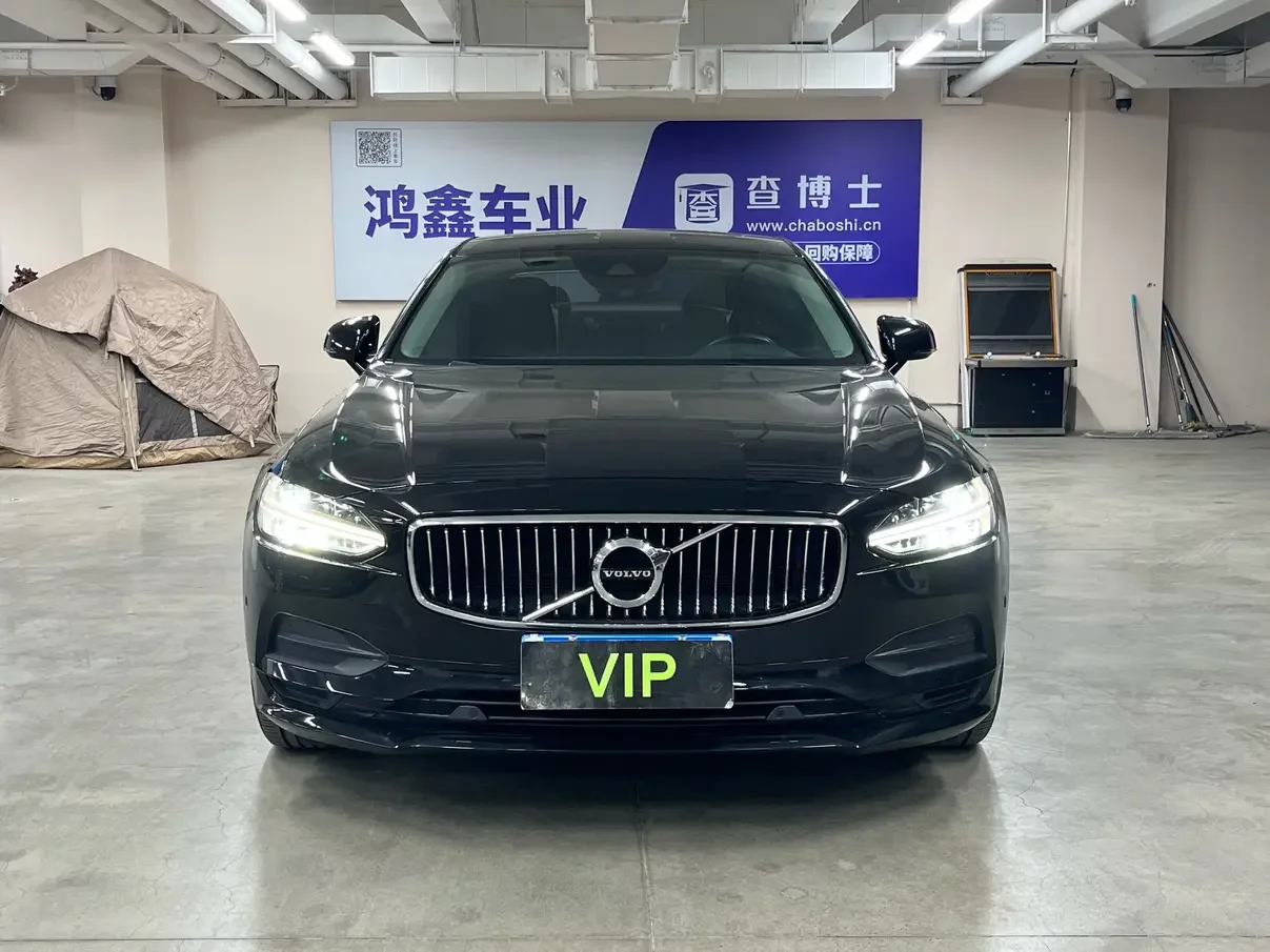 Volvo S90