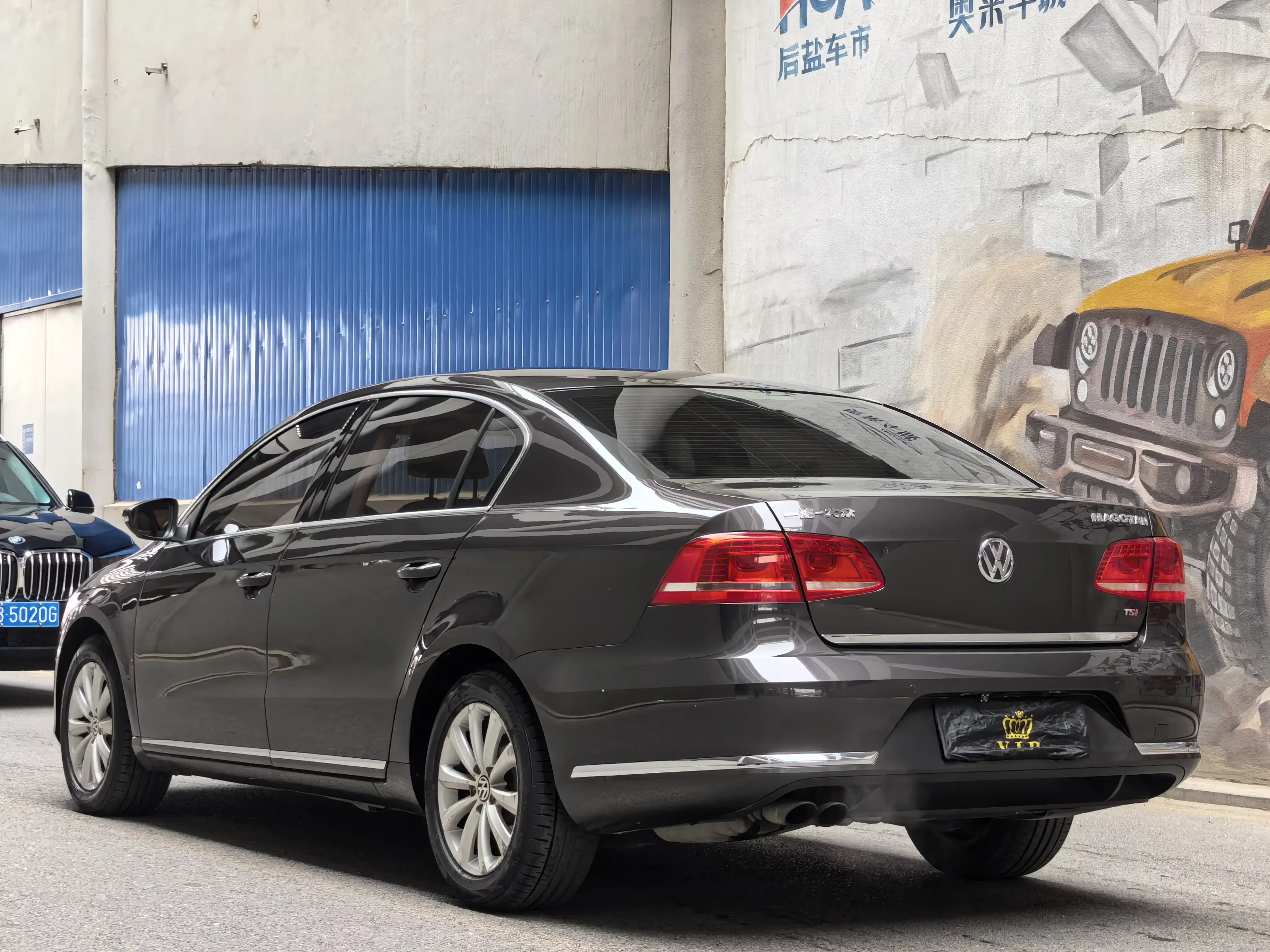 Volkswagen Magotan