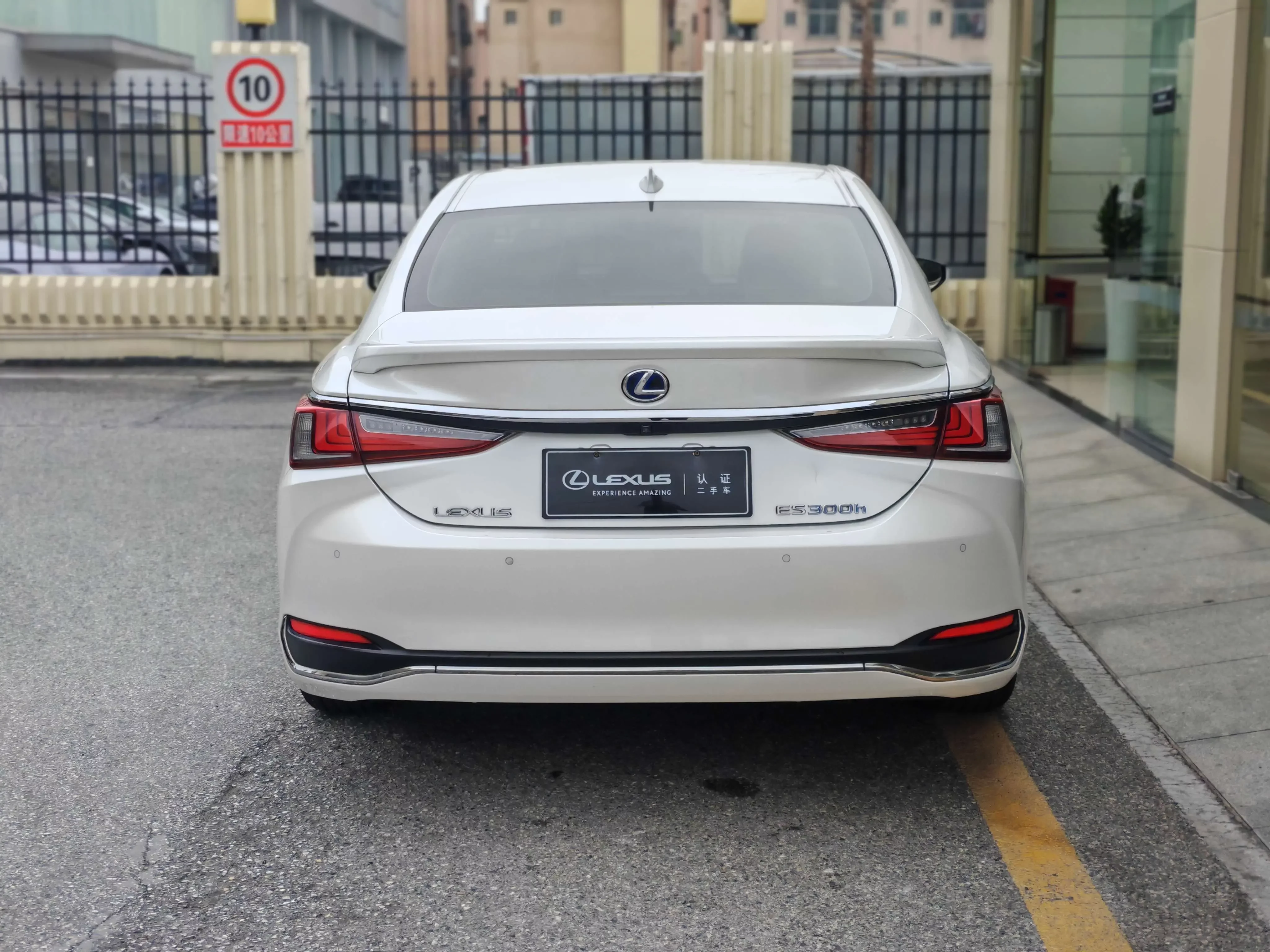 Lexus ES