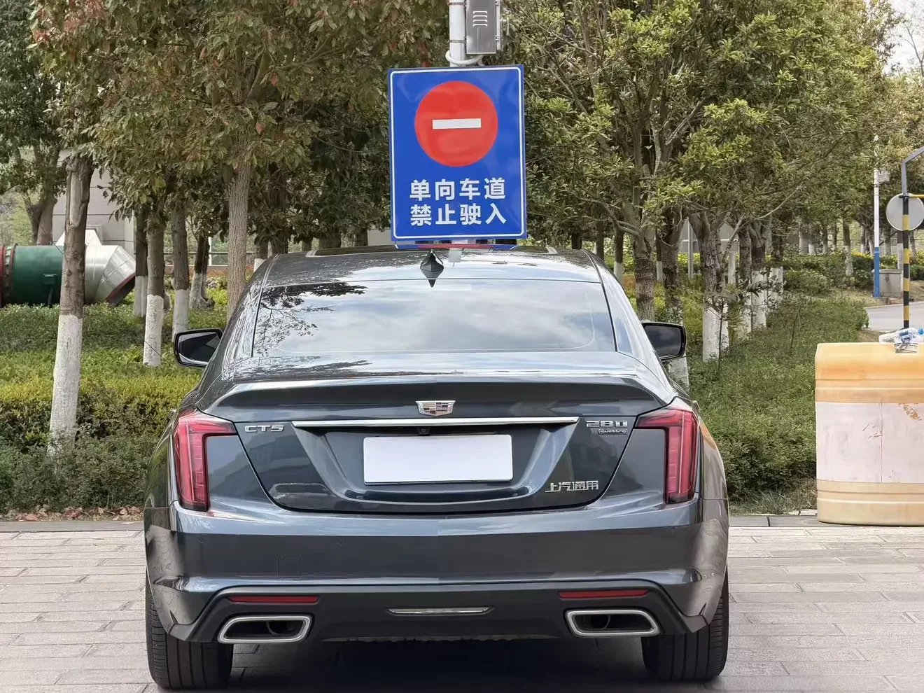 Cadillac CT5