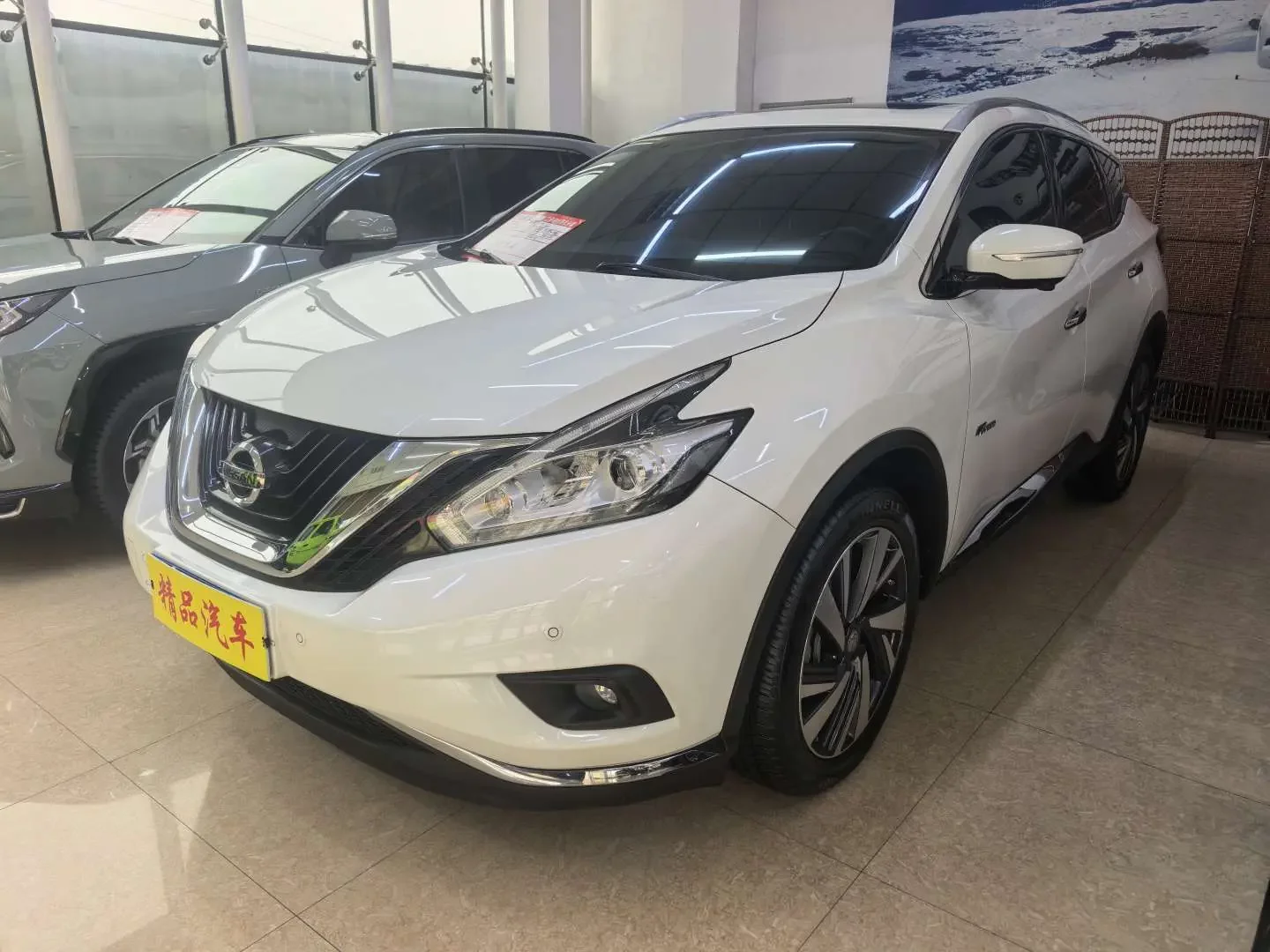 Nissan Murano