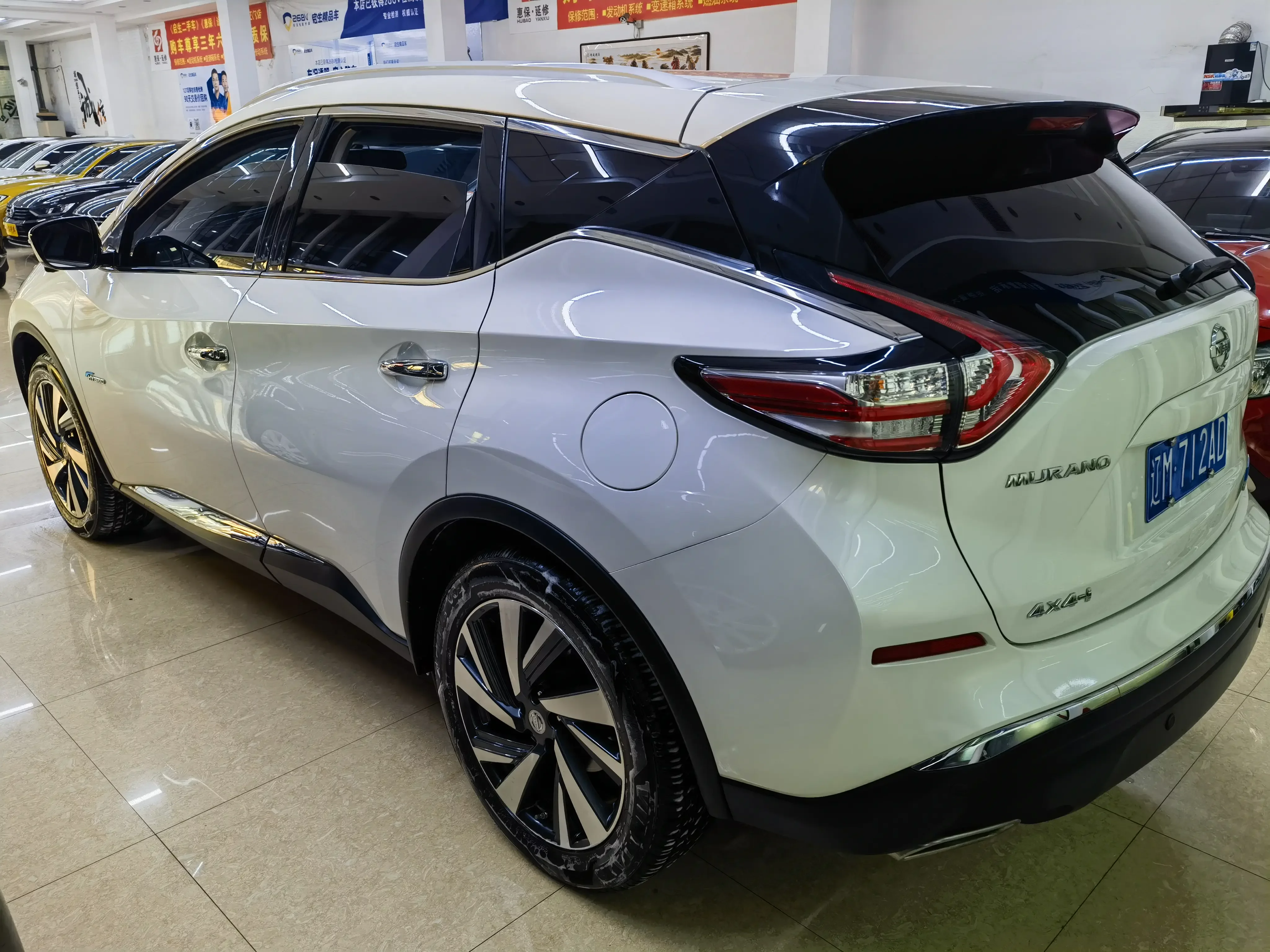 Nissan Murano
