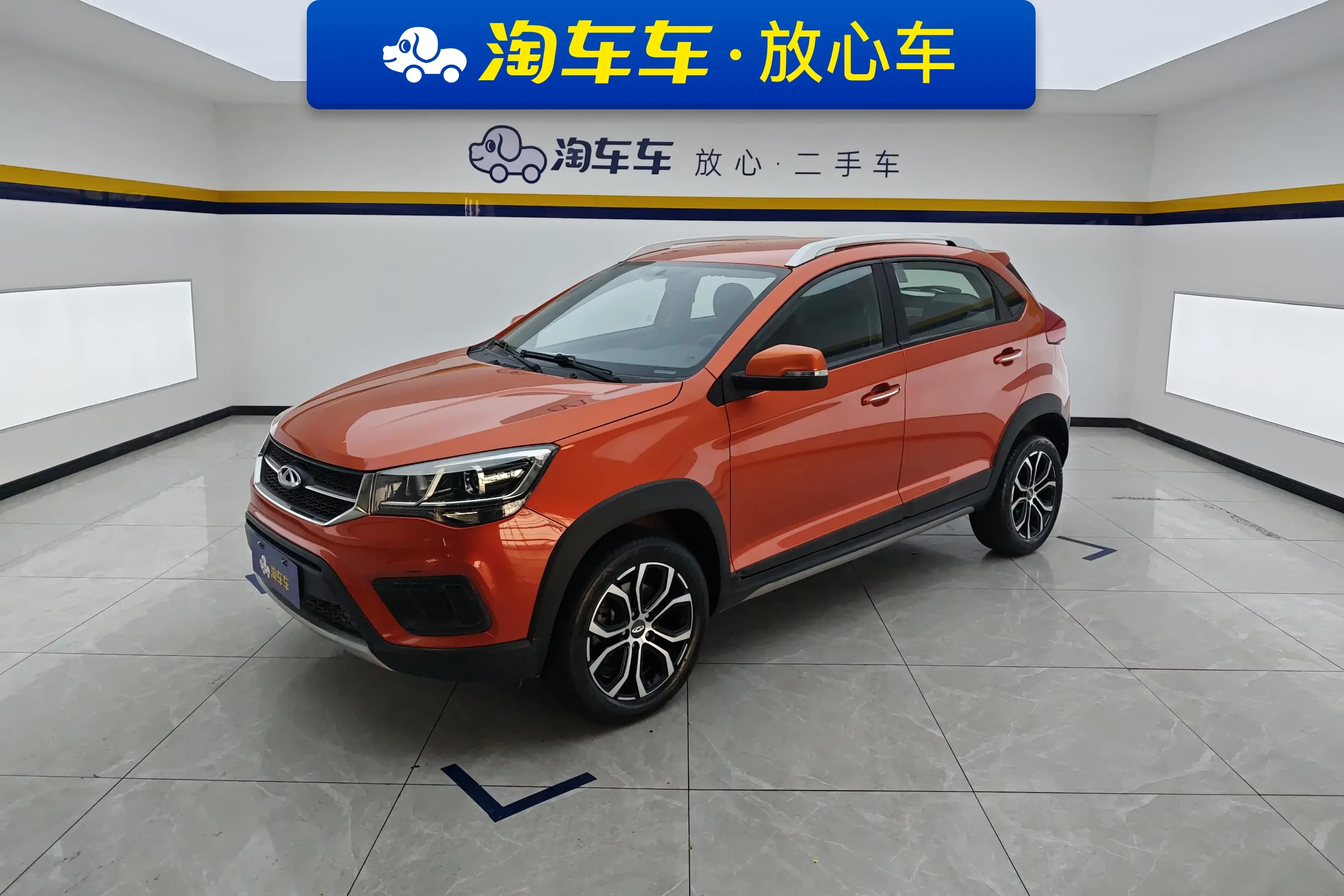 Chery Tiggo 3x